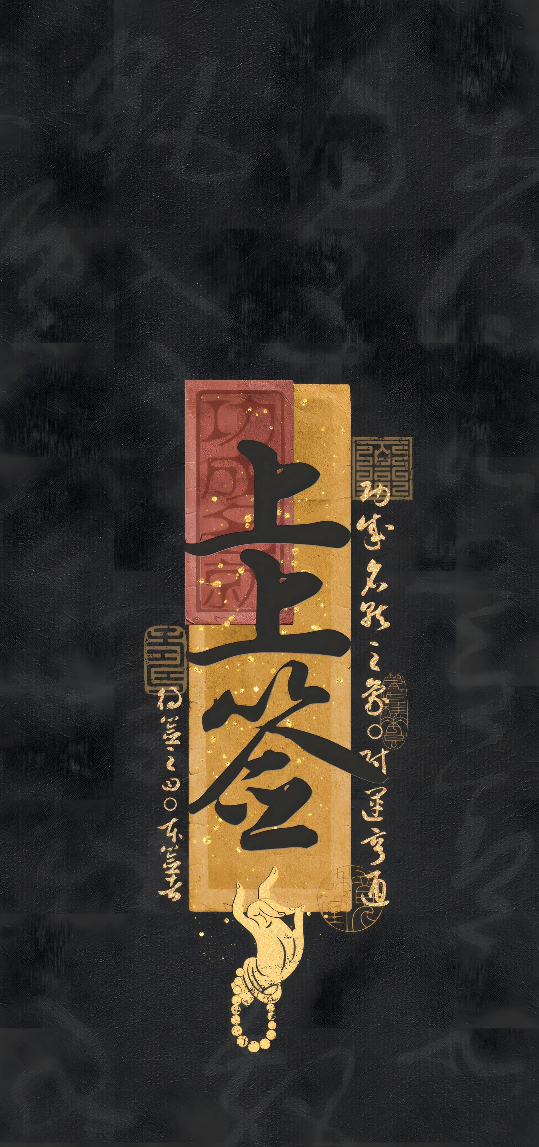 文字情感文字壁纸壁纸-高清文字壁纸风格文字情感图片
