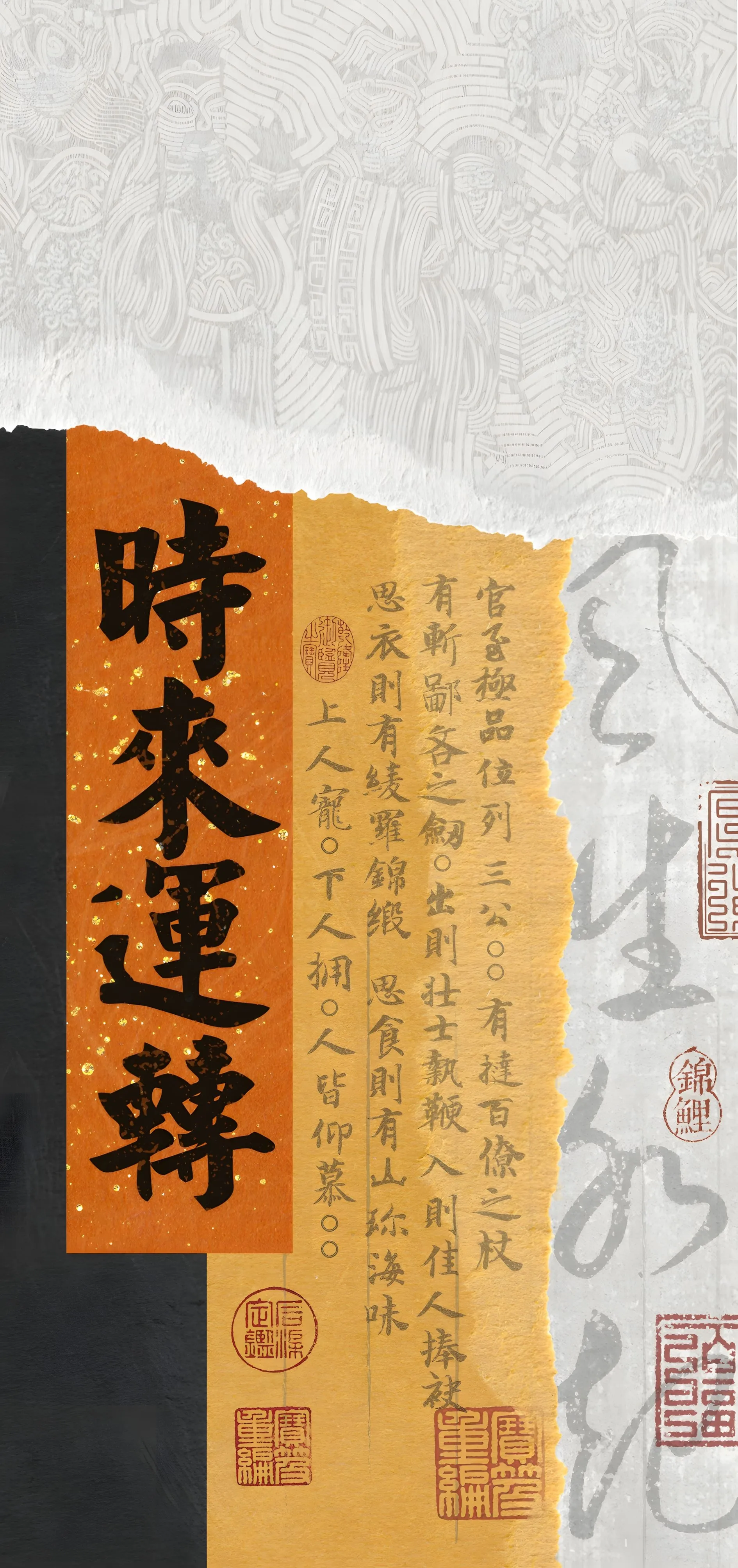 文字情感文字壁纸壁纸-高清文字壁纸风格文字情感图片