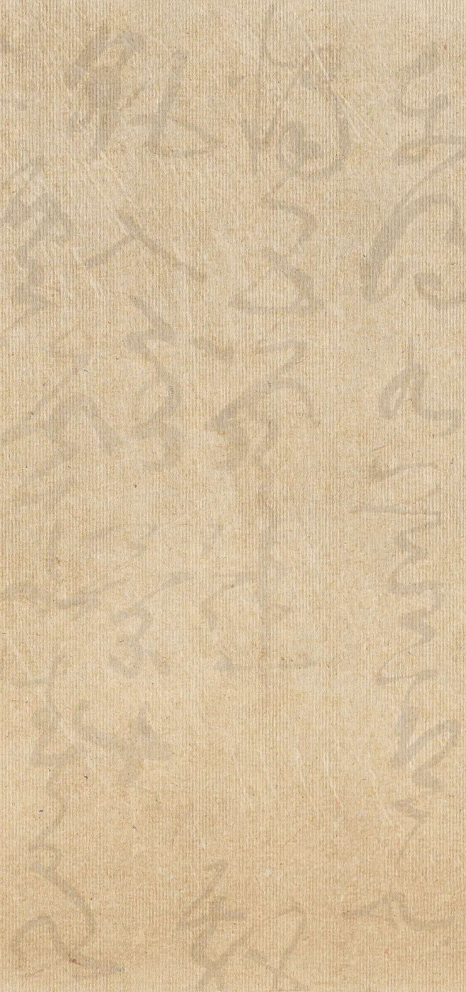 文字情感文字壁纸壁纸-高清文字壁纸风格文字情感图片