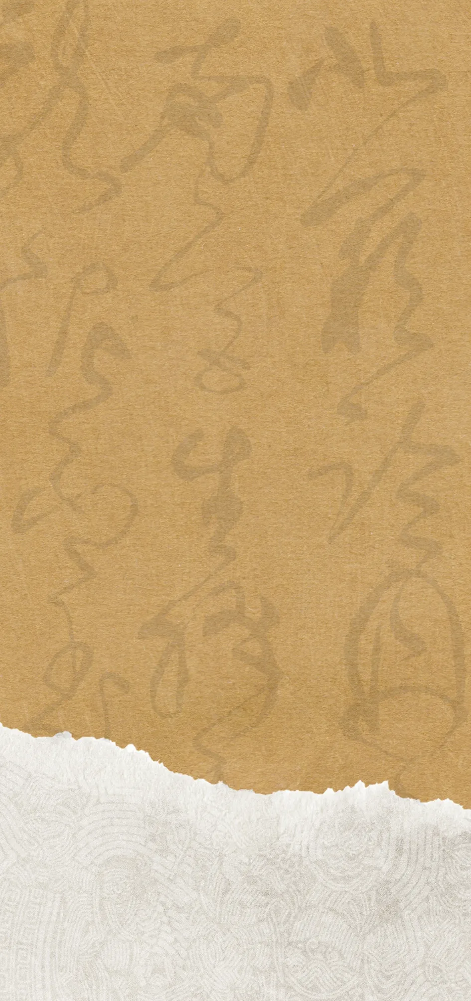 文字情感文字壁纸壁纸-高清文字壁纸风格文字情感图片