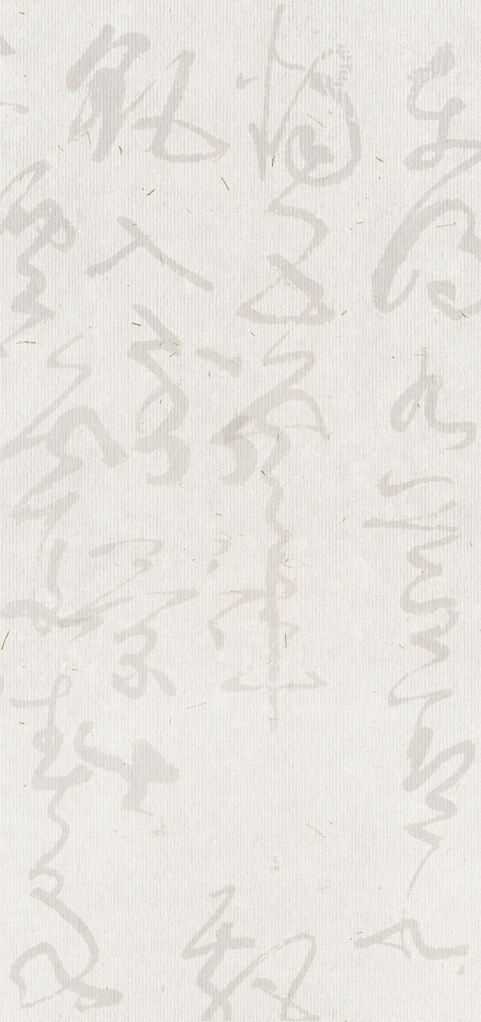 文字情感文字壁纸壁纸-高清文字壁纸风格文字情感图片