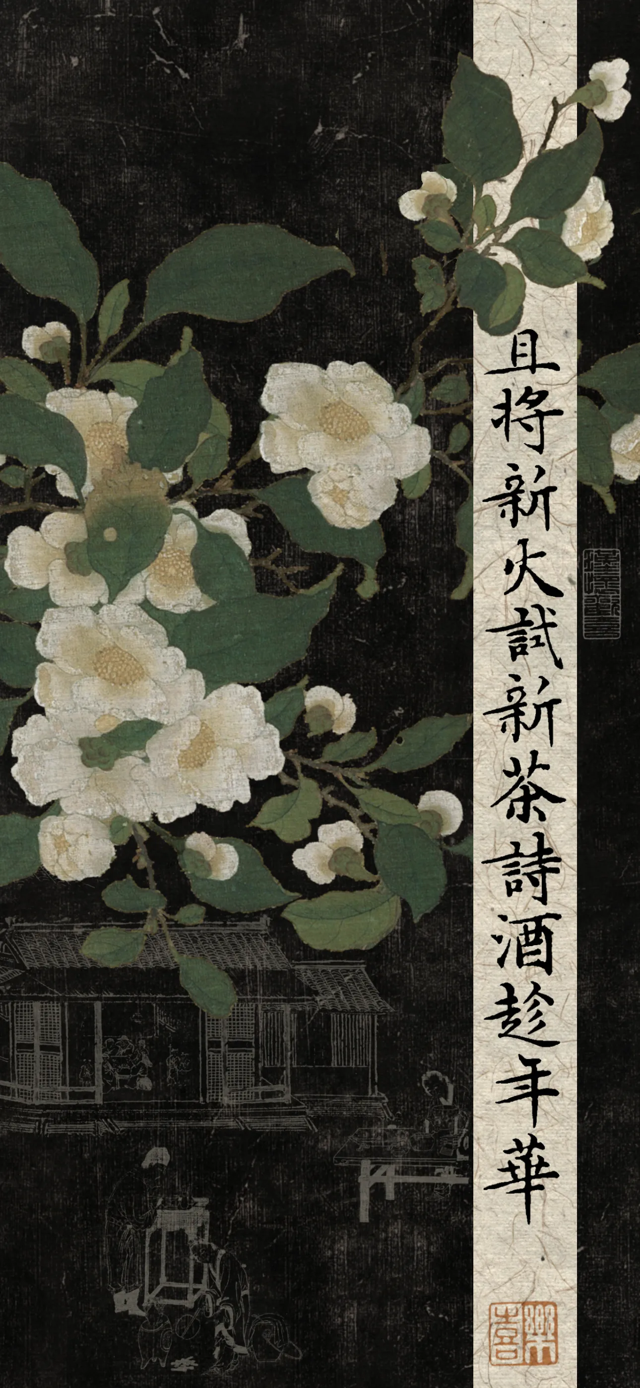 文字情感文字壁纸壁纸-高清文字壁纸风格文字情感图片