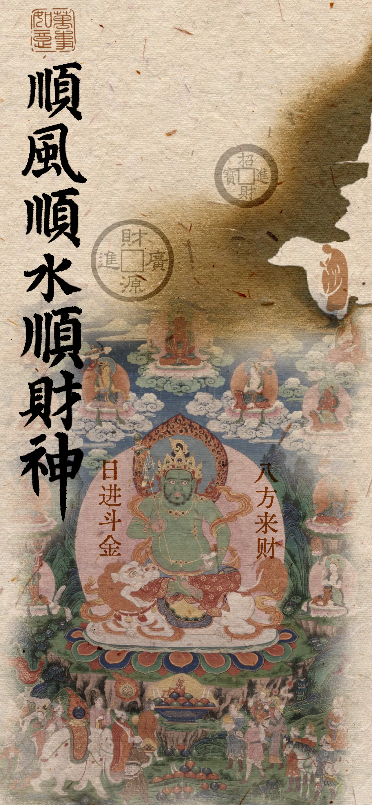 文字情感文字壁纸壁纸-高清文字壁纸风格文字情感图片