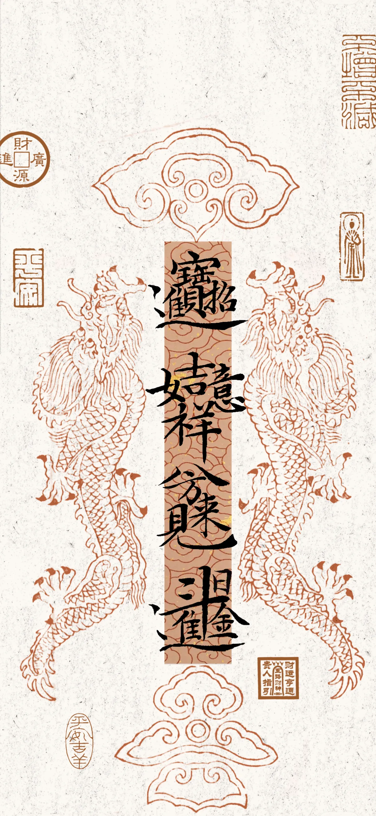 文字情感文字壁纸壁纸-高清文字壁纸风格文字情感图片