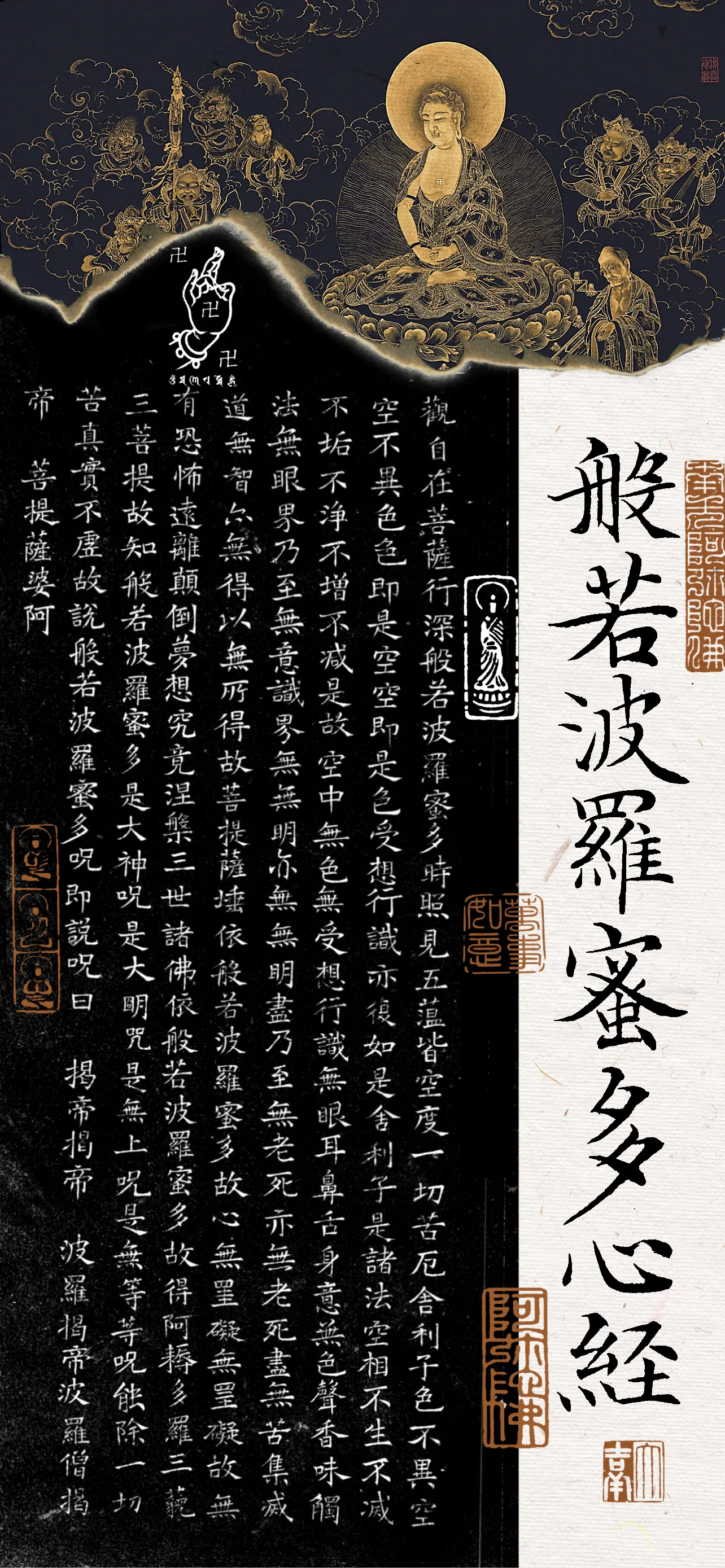 文字情感文字壁纸壁纸-高清文字壁纸风格文字情感图片