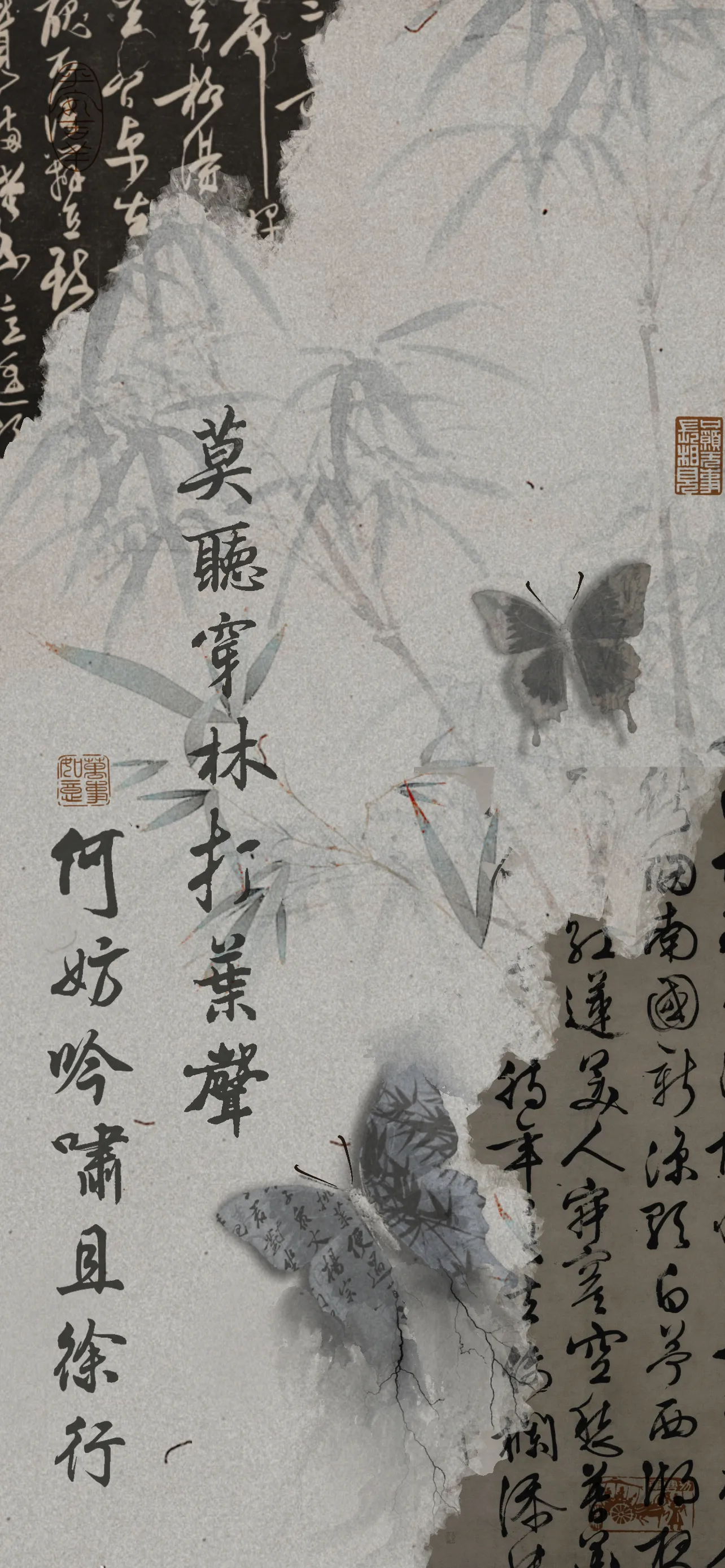 文字情感文字壁纸壁纸-高清文字壁纸风格文字情感图片