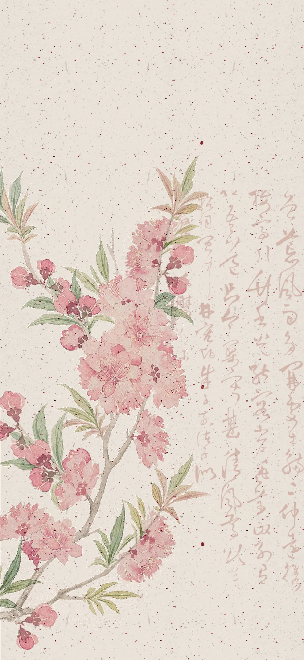 文字情感文字壁纸国风诸神壁纸-竖屏手机屏保