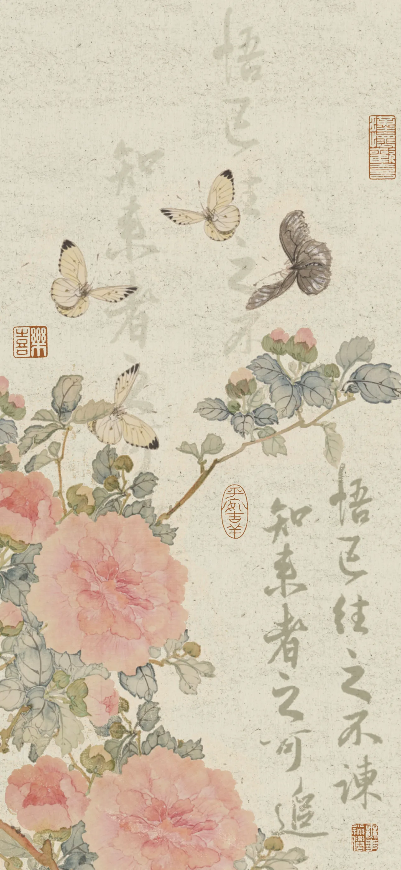 文字情感文字壁纸国风诸神壁纸-竖屏手机屏保