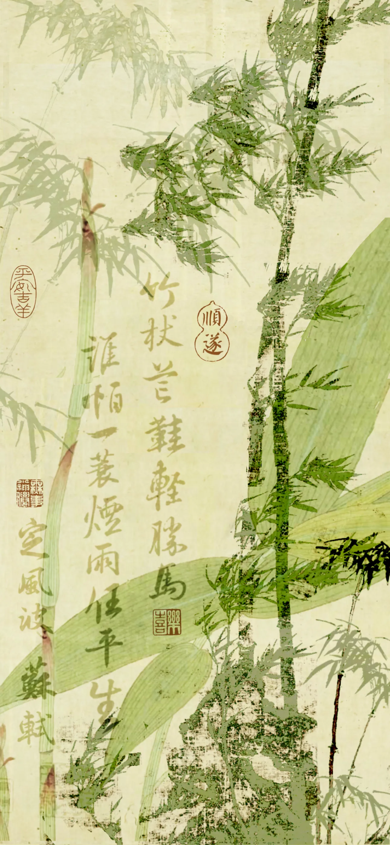 文字情感文字壁纸国风诸神壁纸-竖屏手机屏保