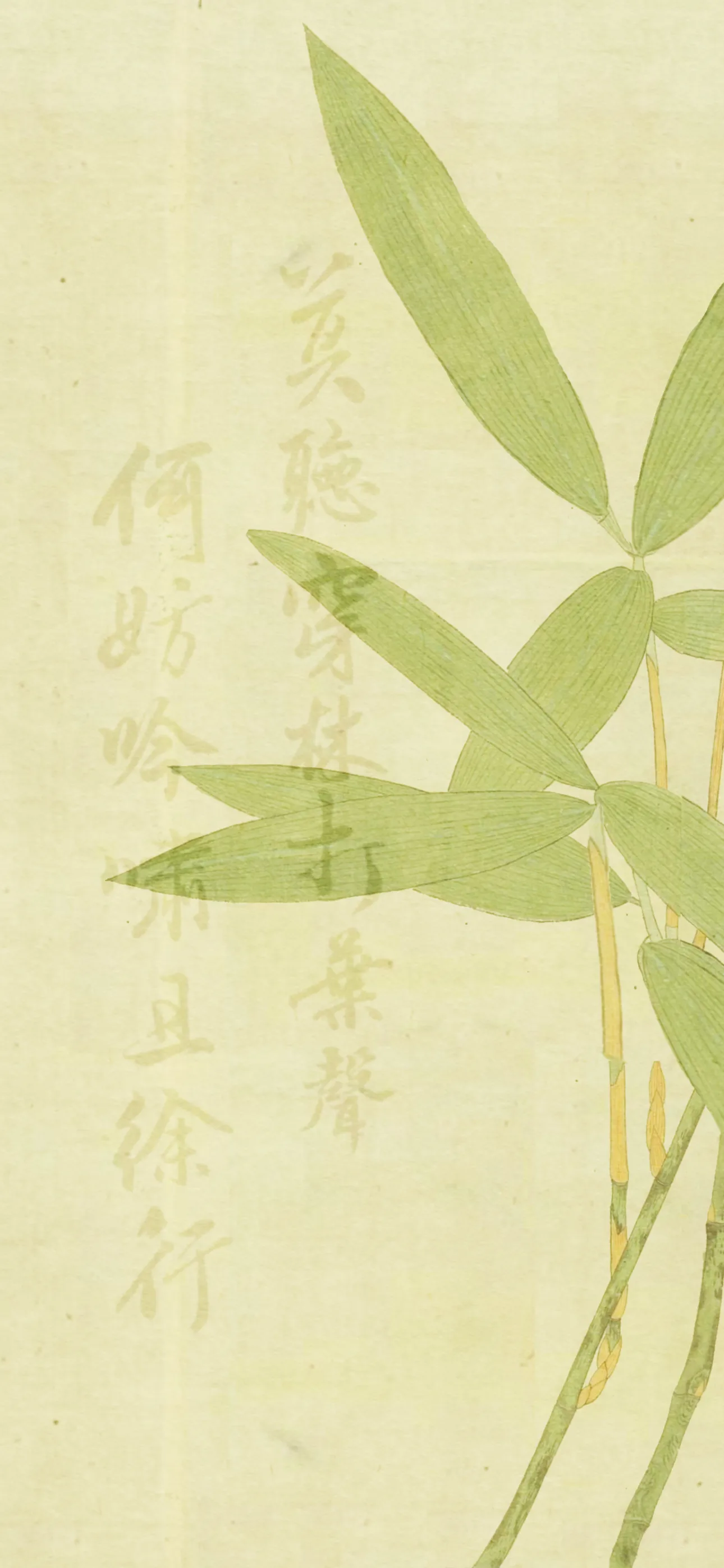 文字情感文字壁纸国风诸神壁纸-竖屏手机屏保