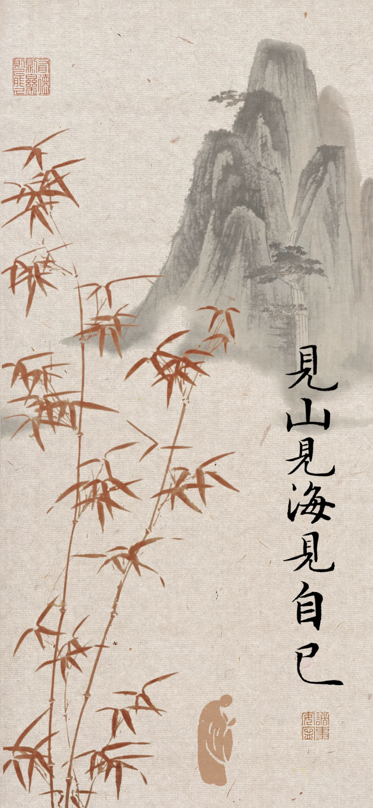 文字情感文字壁纸国风诸神壁纸-竖屏手机屏保