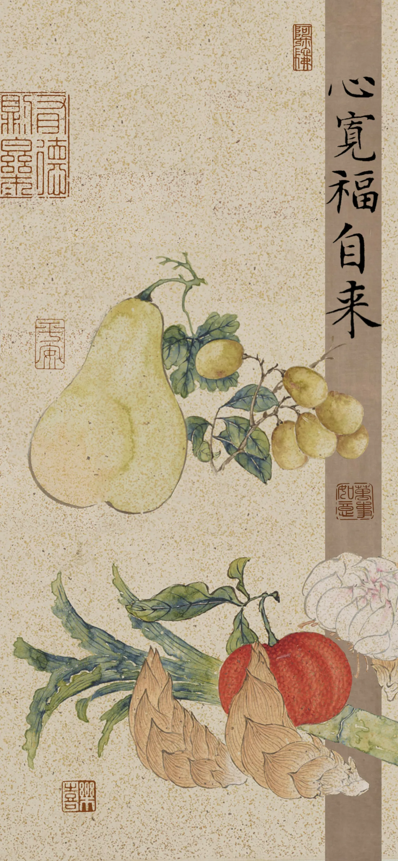 文字情感文字壁纸国风诸神壁纸-竖屏手机屏保
