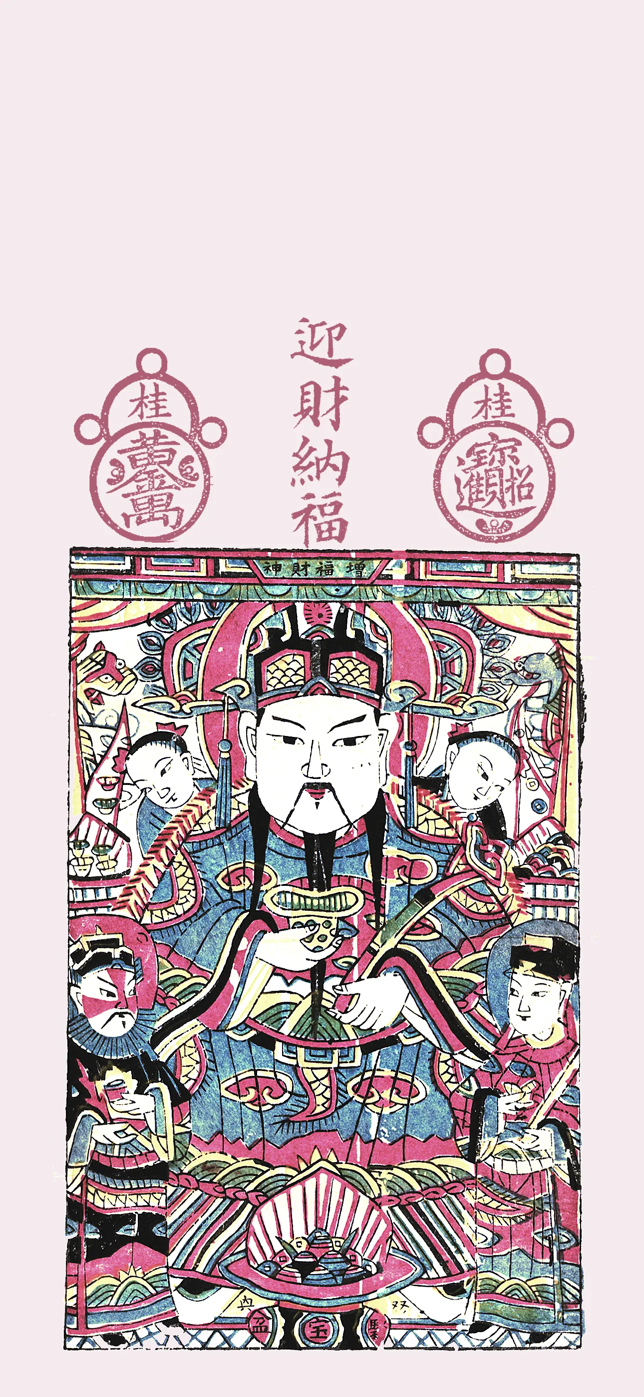 文字情感文字壁纸国风诸神壁纸-竖屏手机屏保