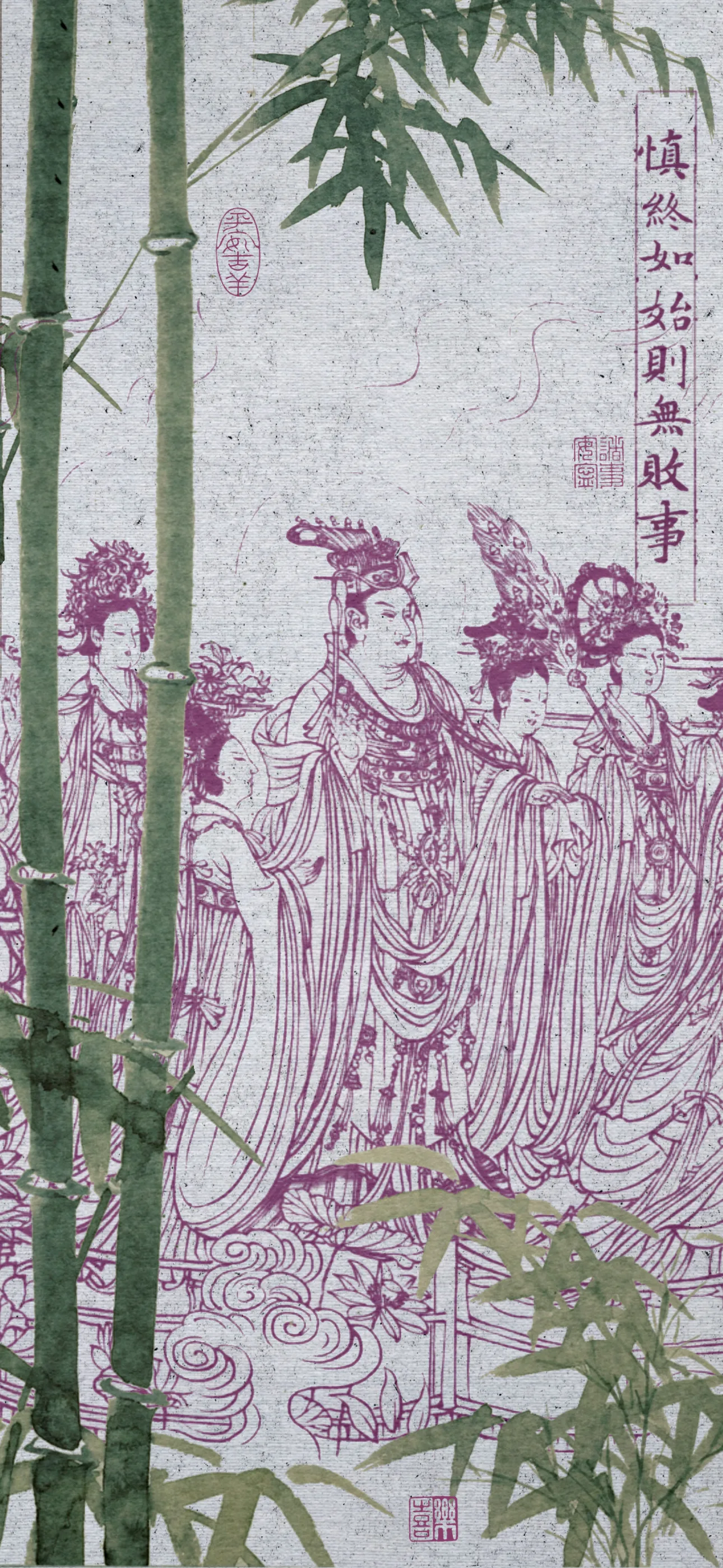 文字情感文字壁纸国风诸神壁纸-竖屏手机屏保