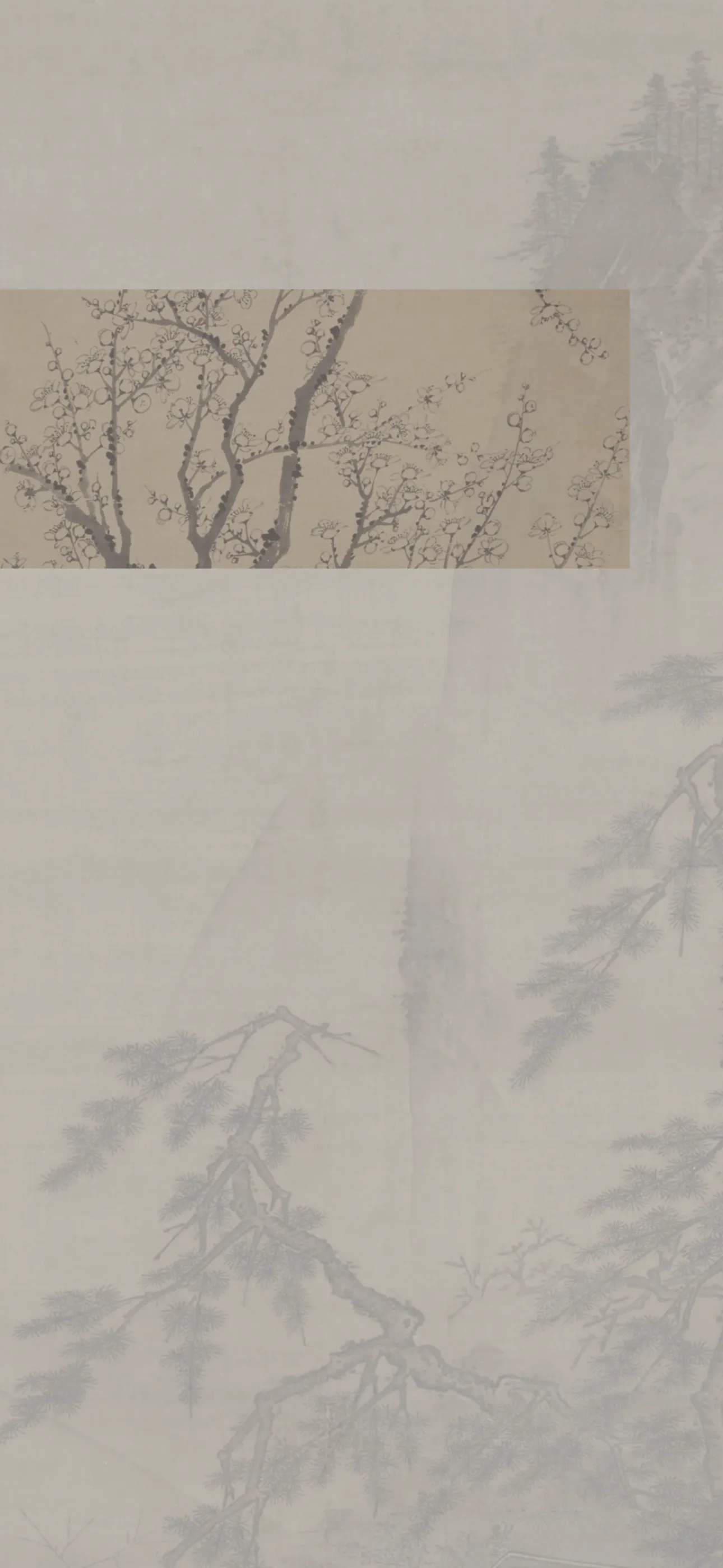 文字情感文字壁纸国风诸神壁纸-竖屏手机屏保