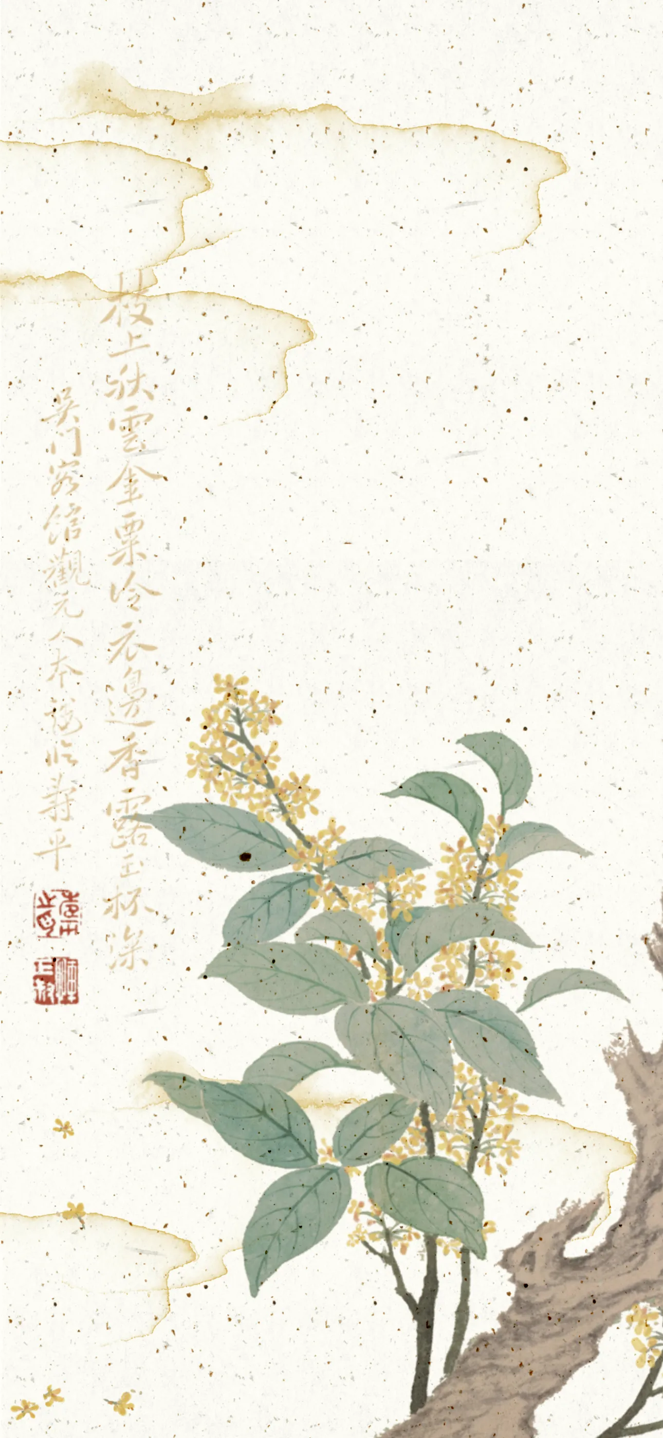 文字情感文字壁纸国风诸神壁纸-竖屏手机屏保