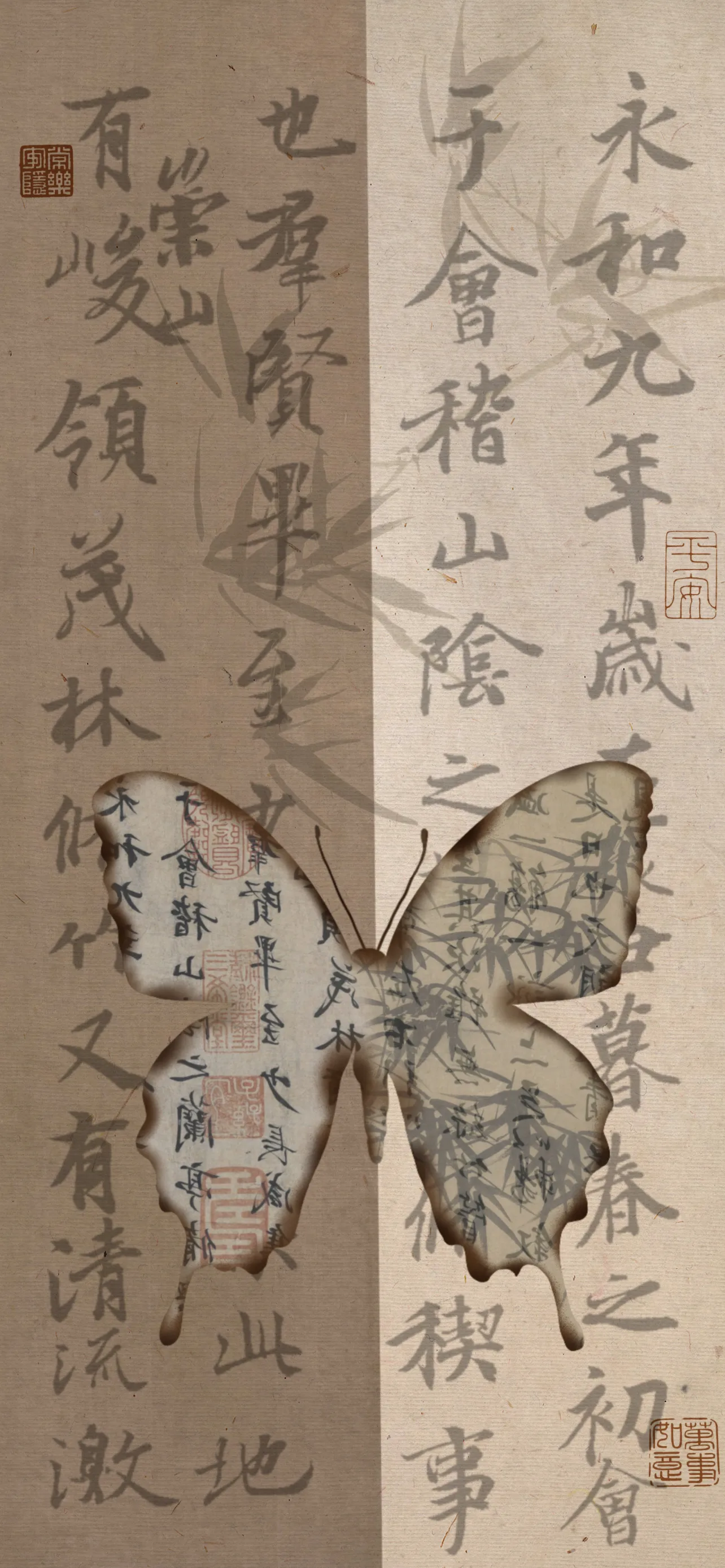 文字情感文字壁纸国风诸神壁纸-竖屏手机屏保