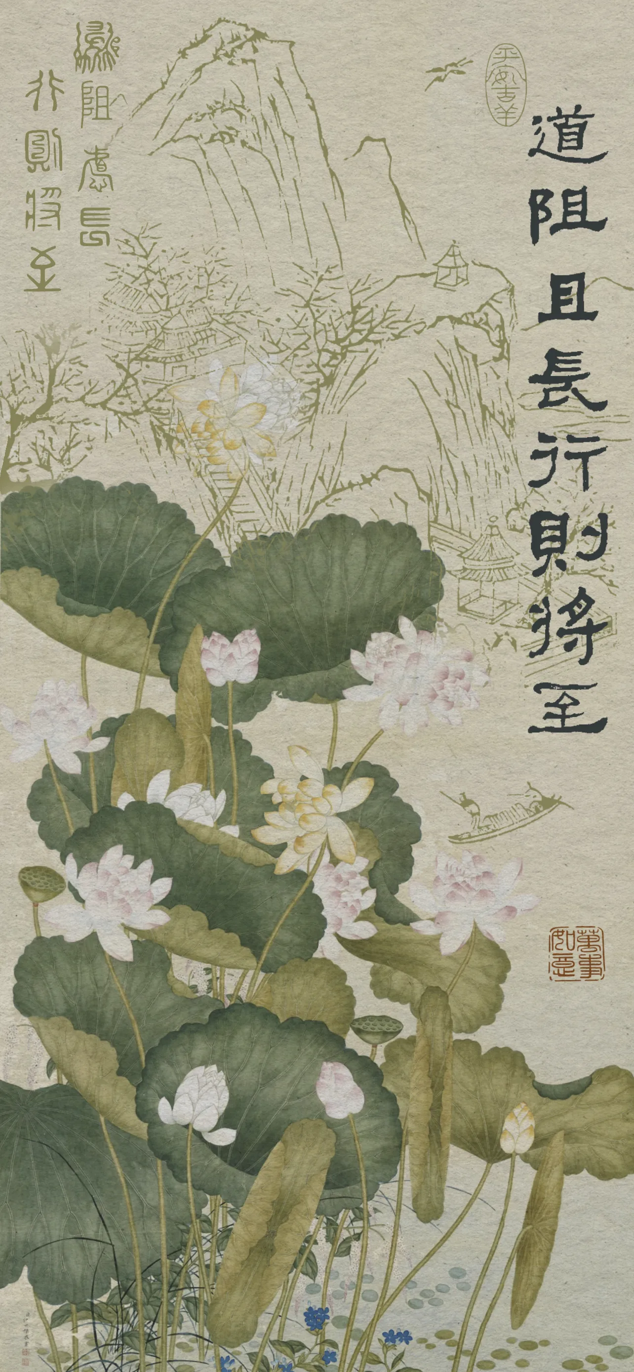 文字情感文字壁纸国风诸神壁纸-竖屏手机屏保
