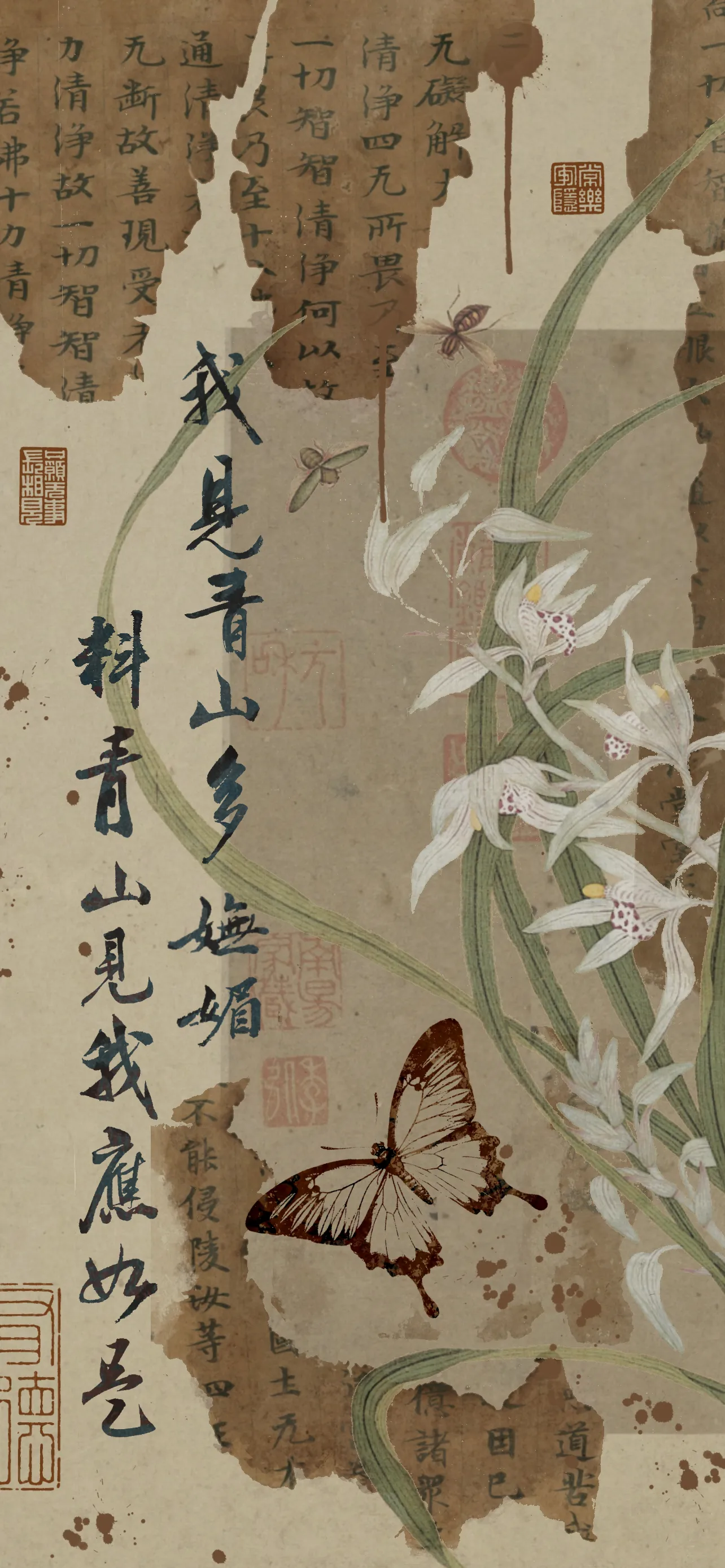 文字情感文字壁纸国风诸神壁纸-竖屏手机屏保