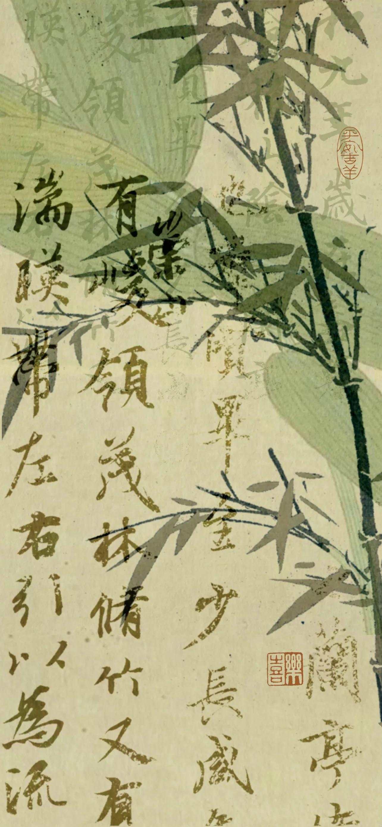 文字情感文字壁纸国风诸神壁纸-竖屏手机屏保