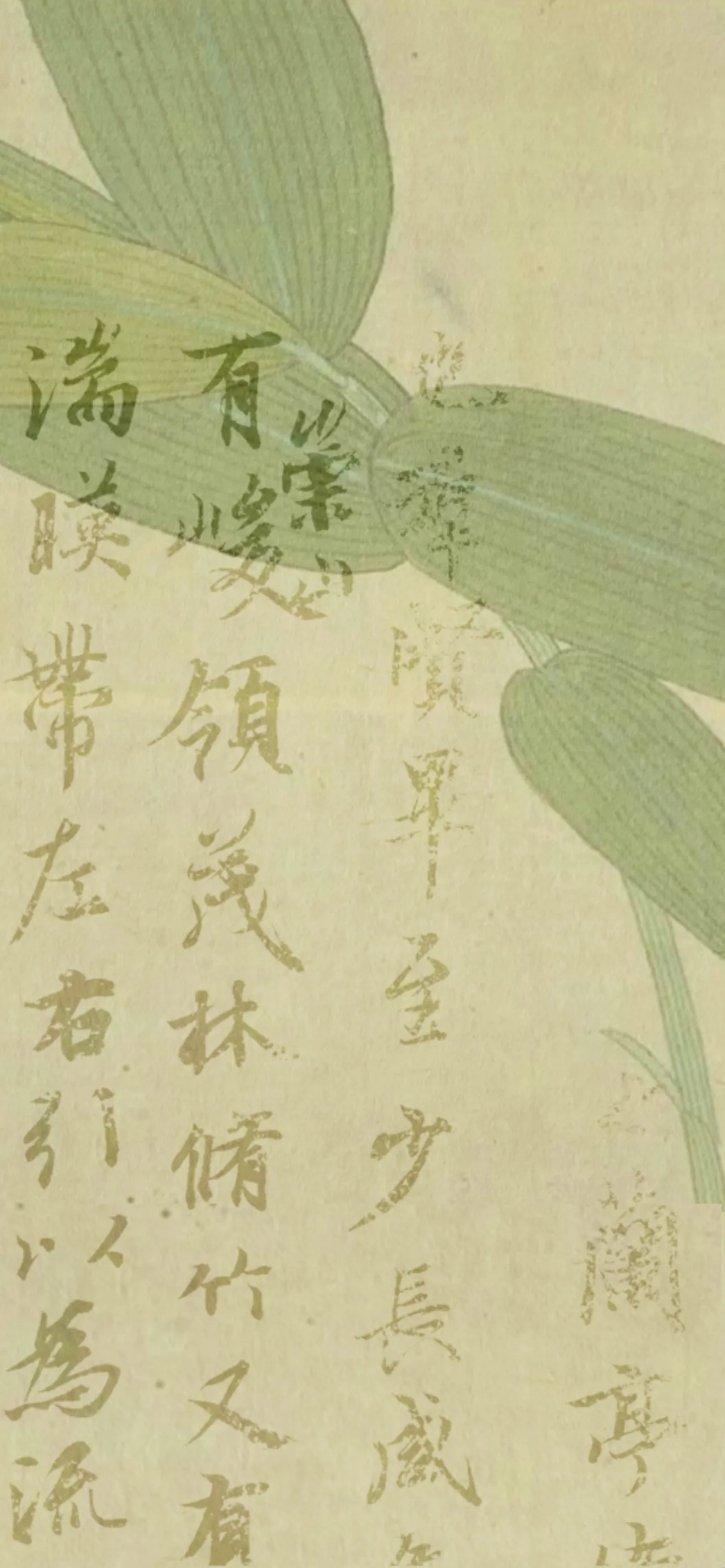 文字情感文字壁纸国风诸神壁纸-竖屏手机屏保