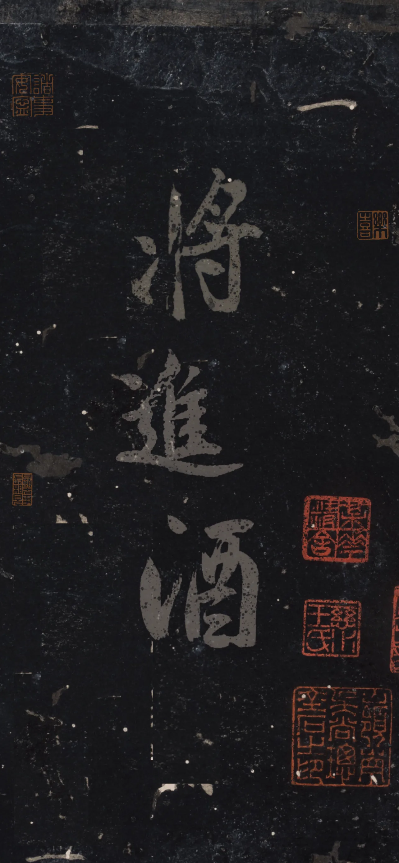 文字情感文字壁纸国风诸神壁纸-竖屏手机屏保