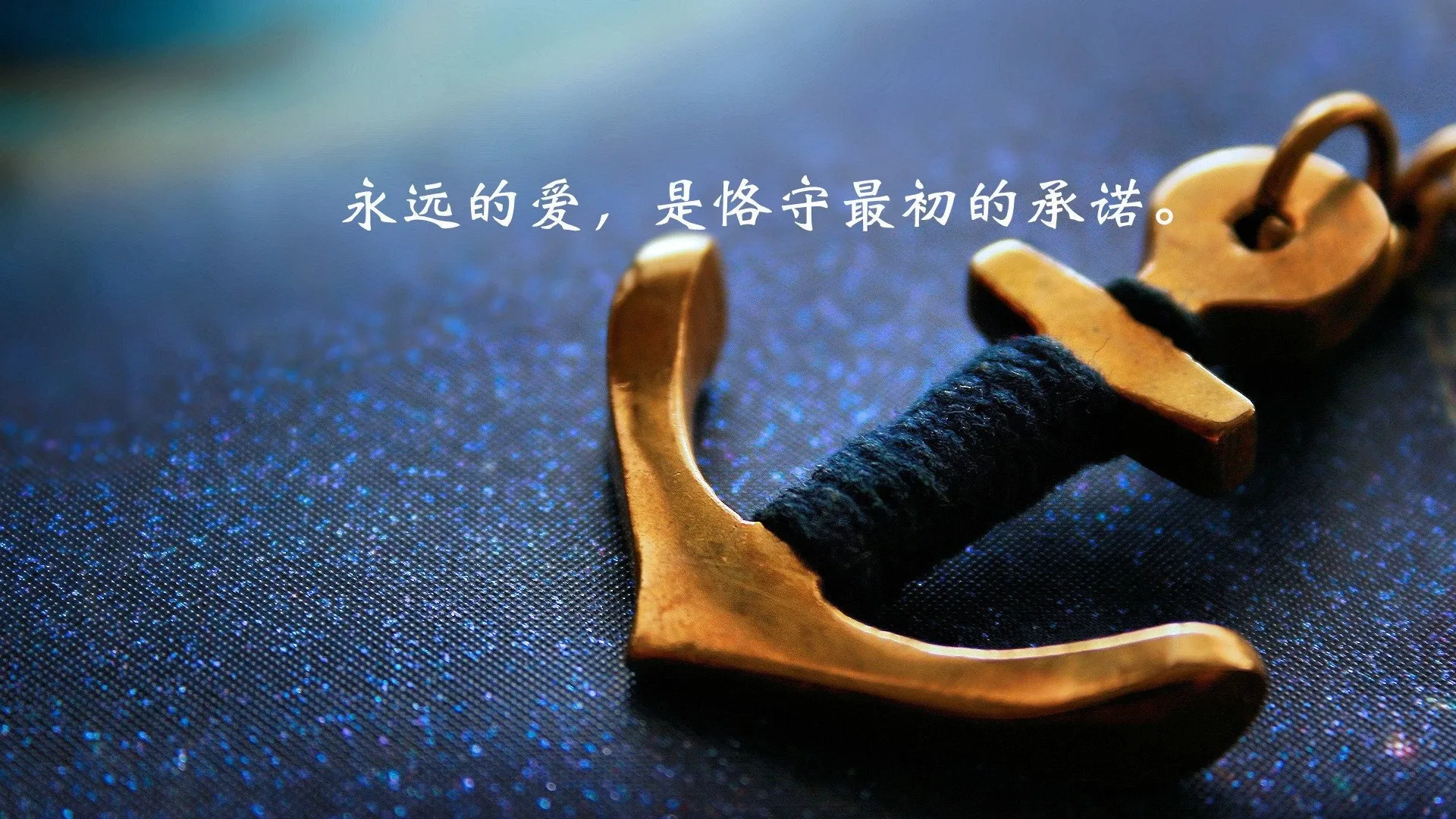 4K爱情浪漫壁纸 牵手倒影温馨甜蜜