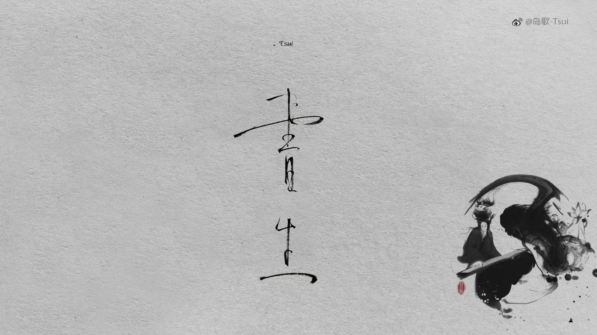 4K爱情浪漫壁纸 爱心元素浪漫氛围