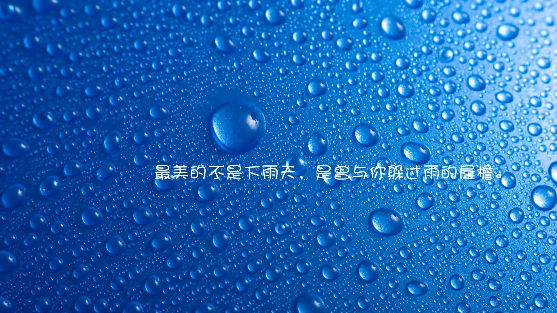 4K爱情浪漫壁纸 爱心元素浪漫氛围