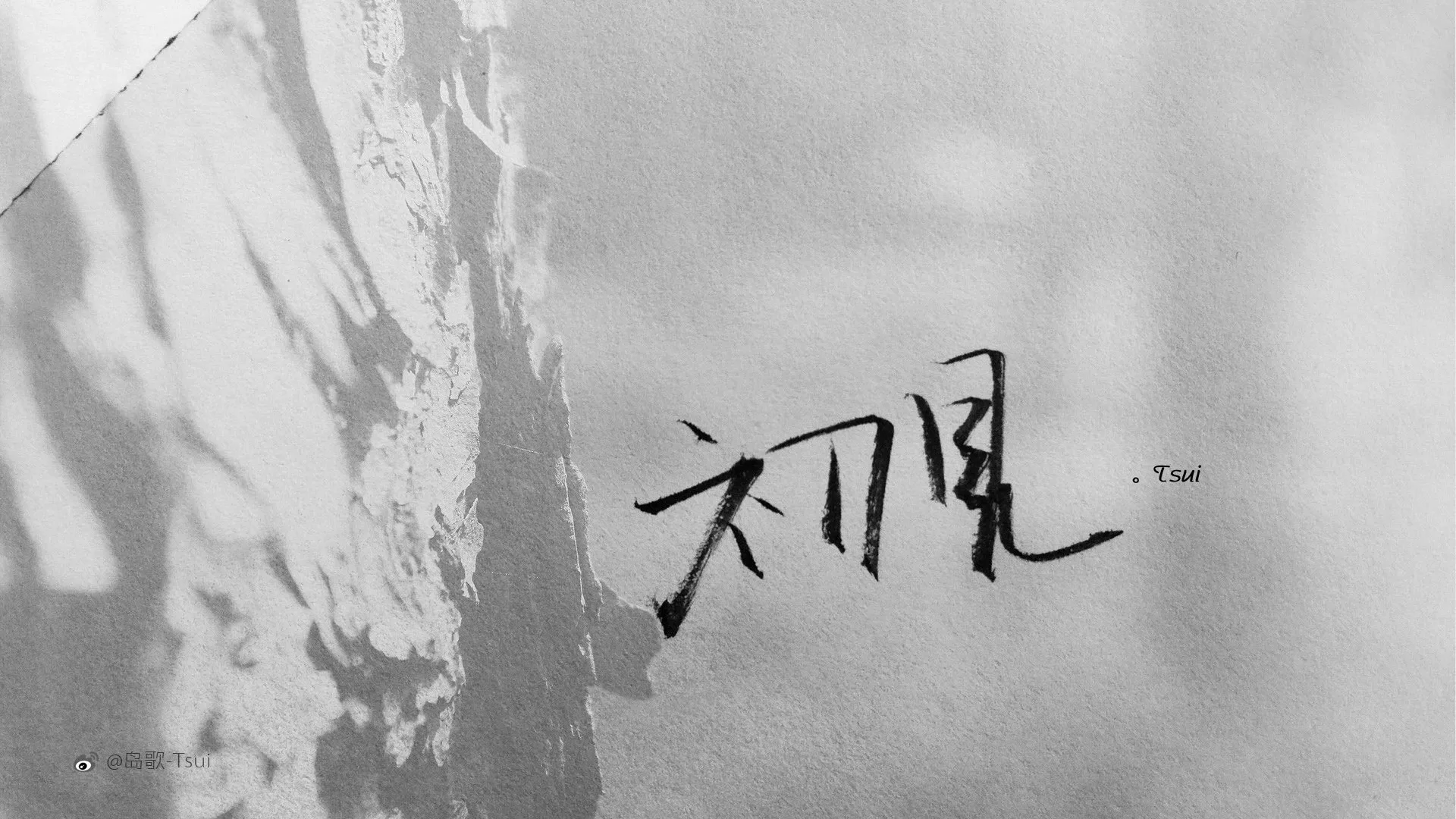 4K爱情浪漫壁纸 爱心元素浪漫氛围