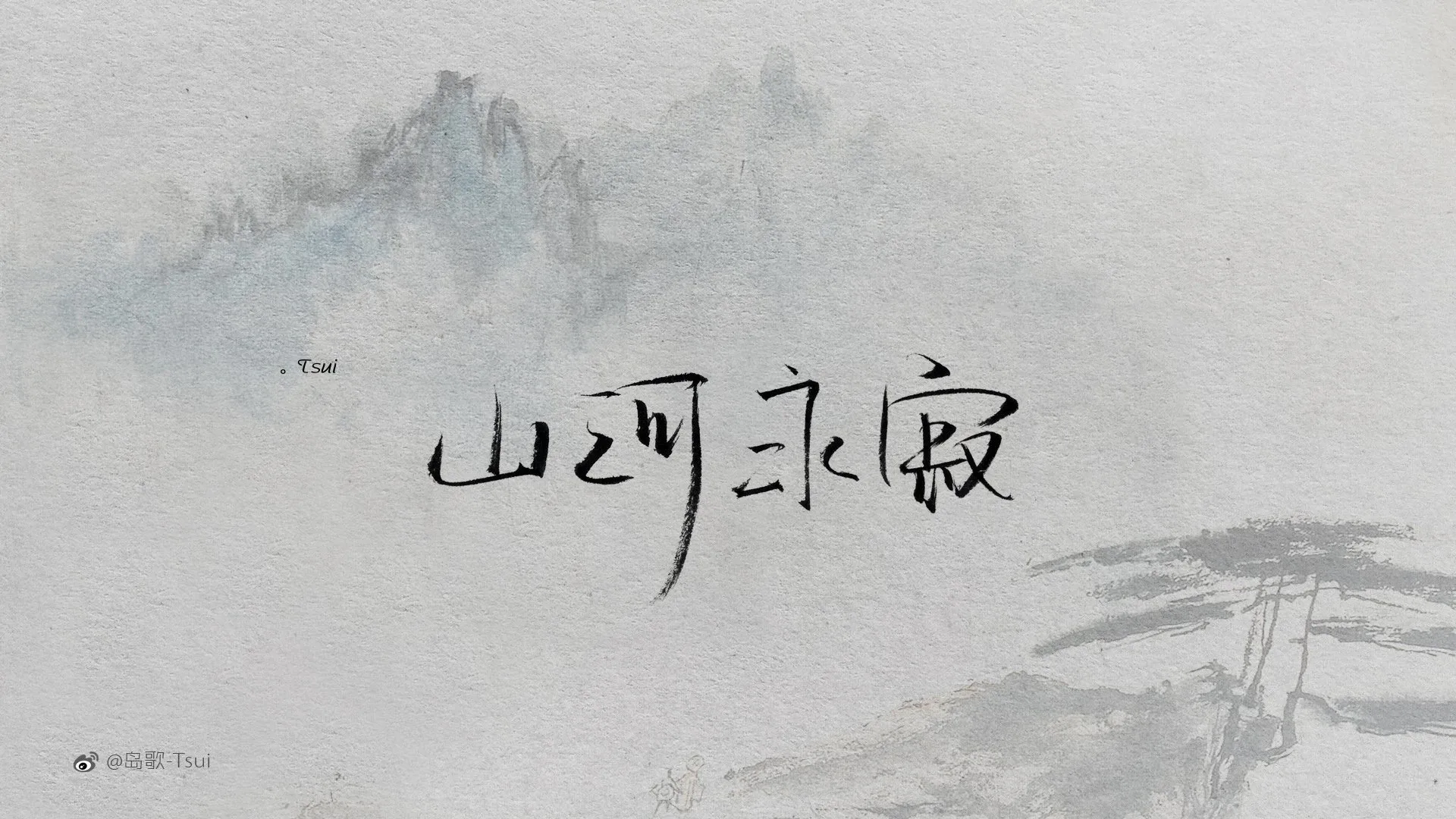 4K爱情浪漫壁纸 玫瑰鲜花甜蜜告白