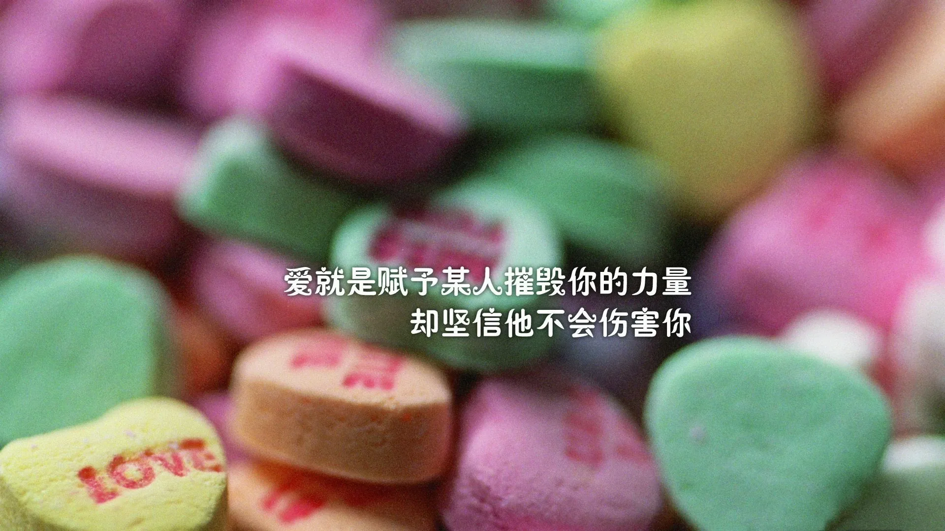 4K爱情浪漫壁纸 情侣旅行甜蜜回忆