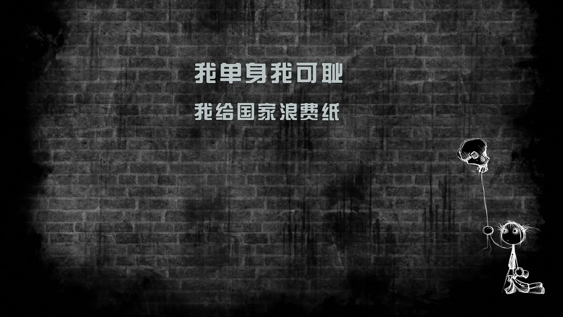 4K爱情浪漫壁纸 情侣牵手海边漫步