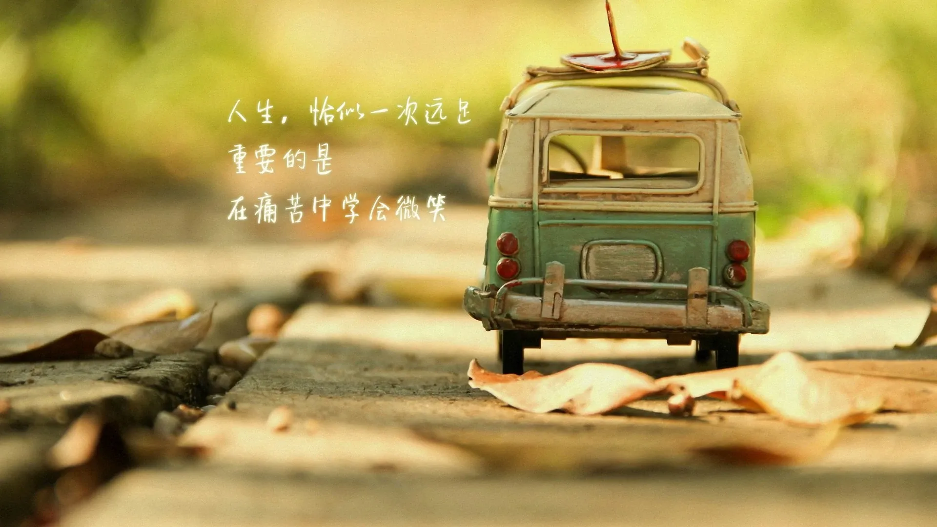 4K爱情浪漫壁纸 爱心元素浪漫氛围