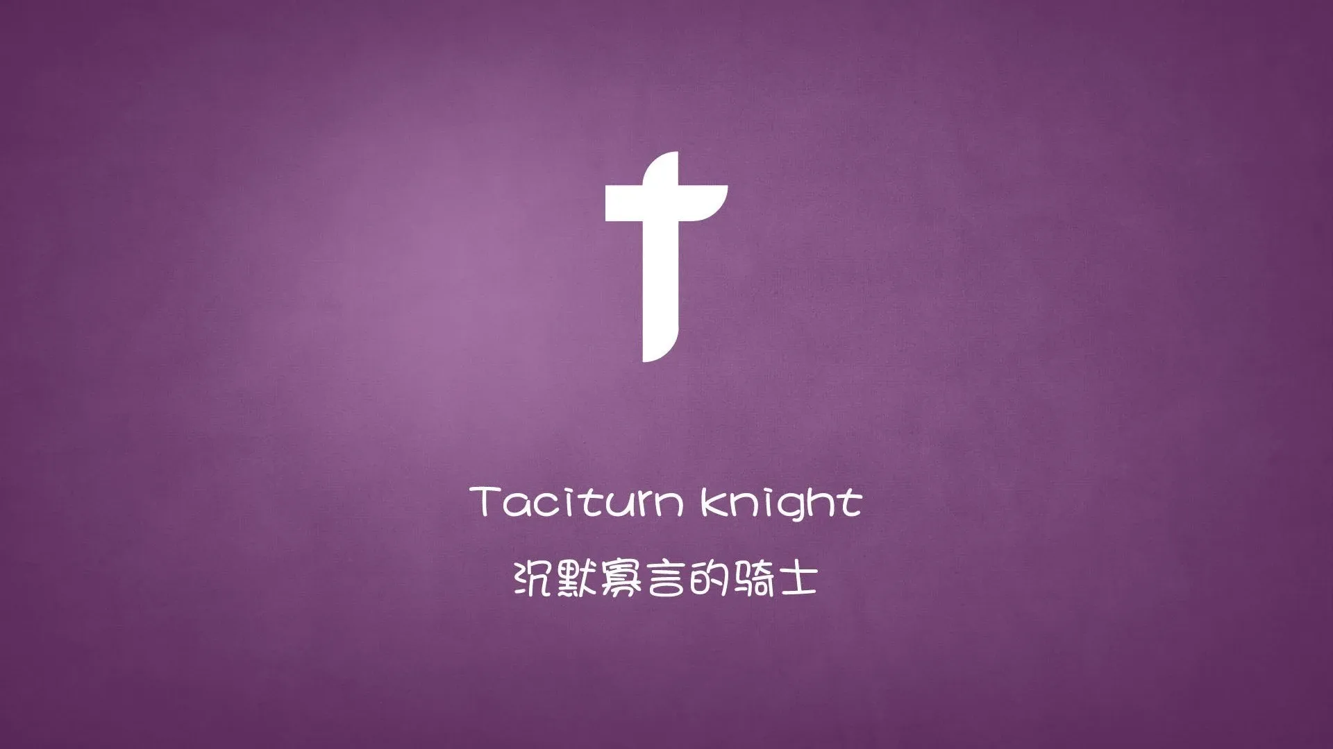 4K爱情浪漫壁纸 牵手倒影温馨甜蜜
