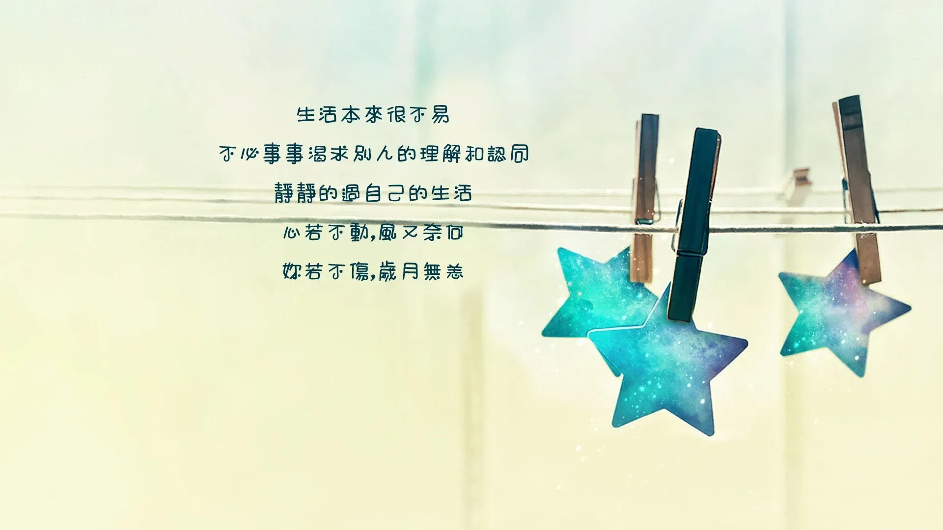4K爱情浪漫壁纸 玫瑰鲜花甜蜜告白