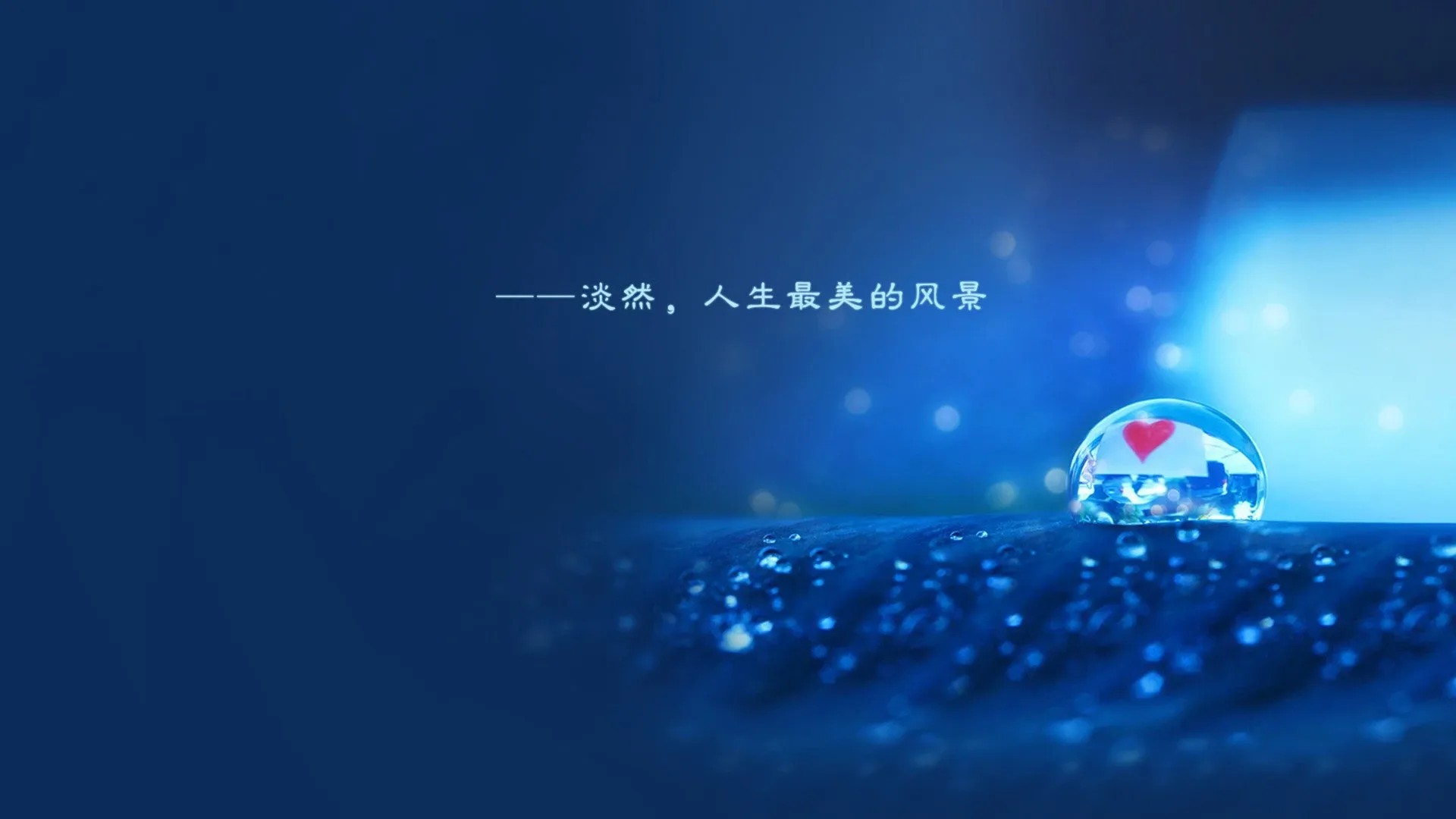 4K爱情浪漫壁纸 爱心元素浪漫氛围