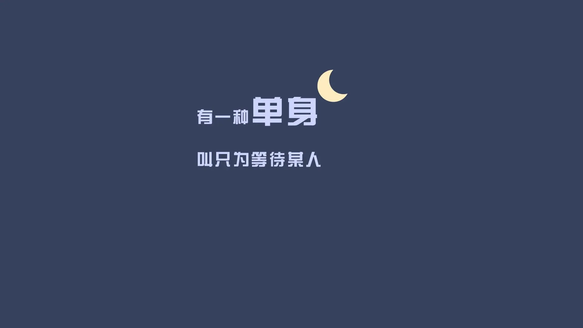 4K爱情浪漫壁纸 牵手倒影温馨甜蜜