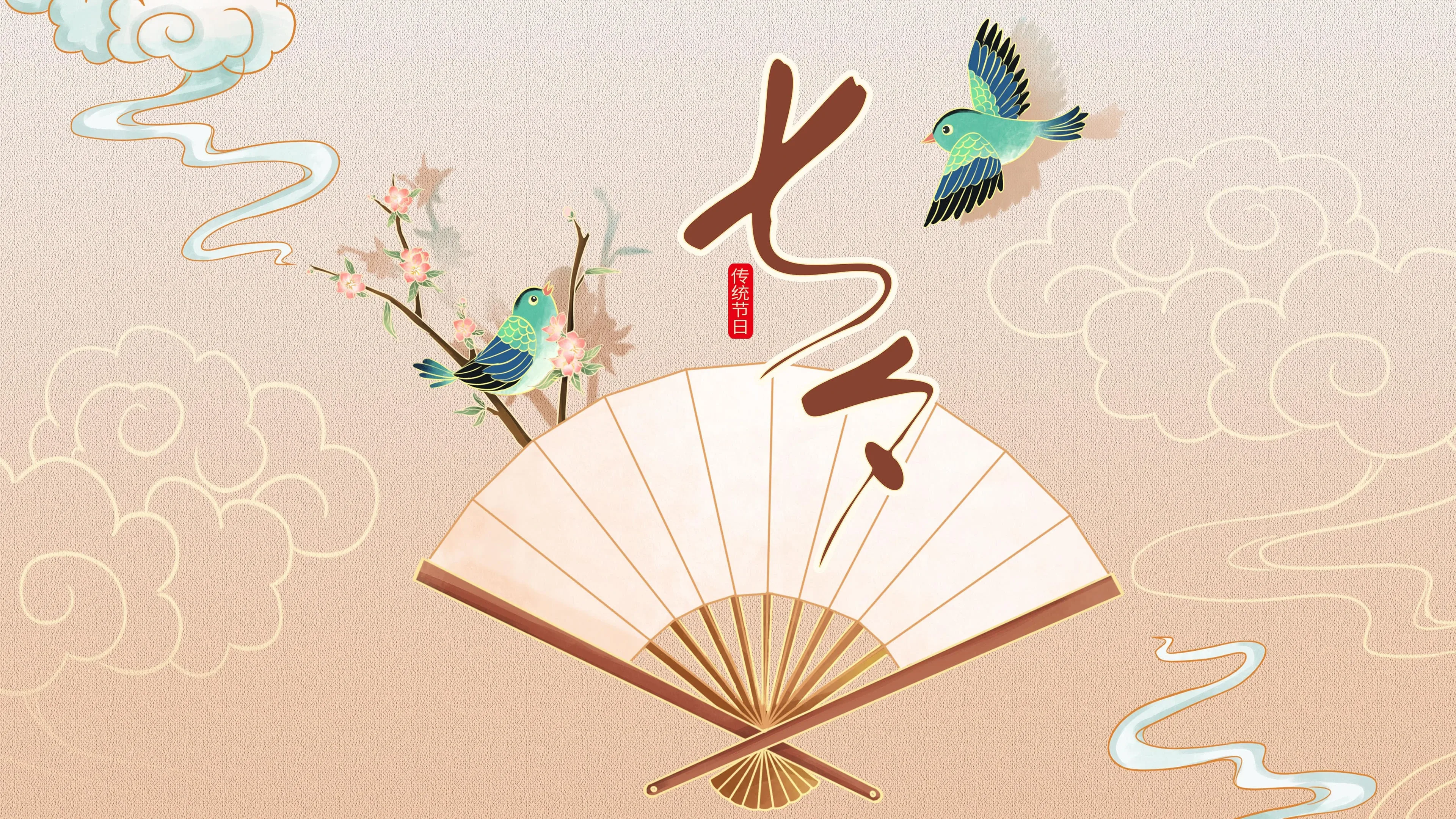 4K节日氛围壁纸 人群欢庆热闹场景