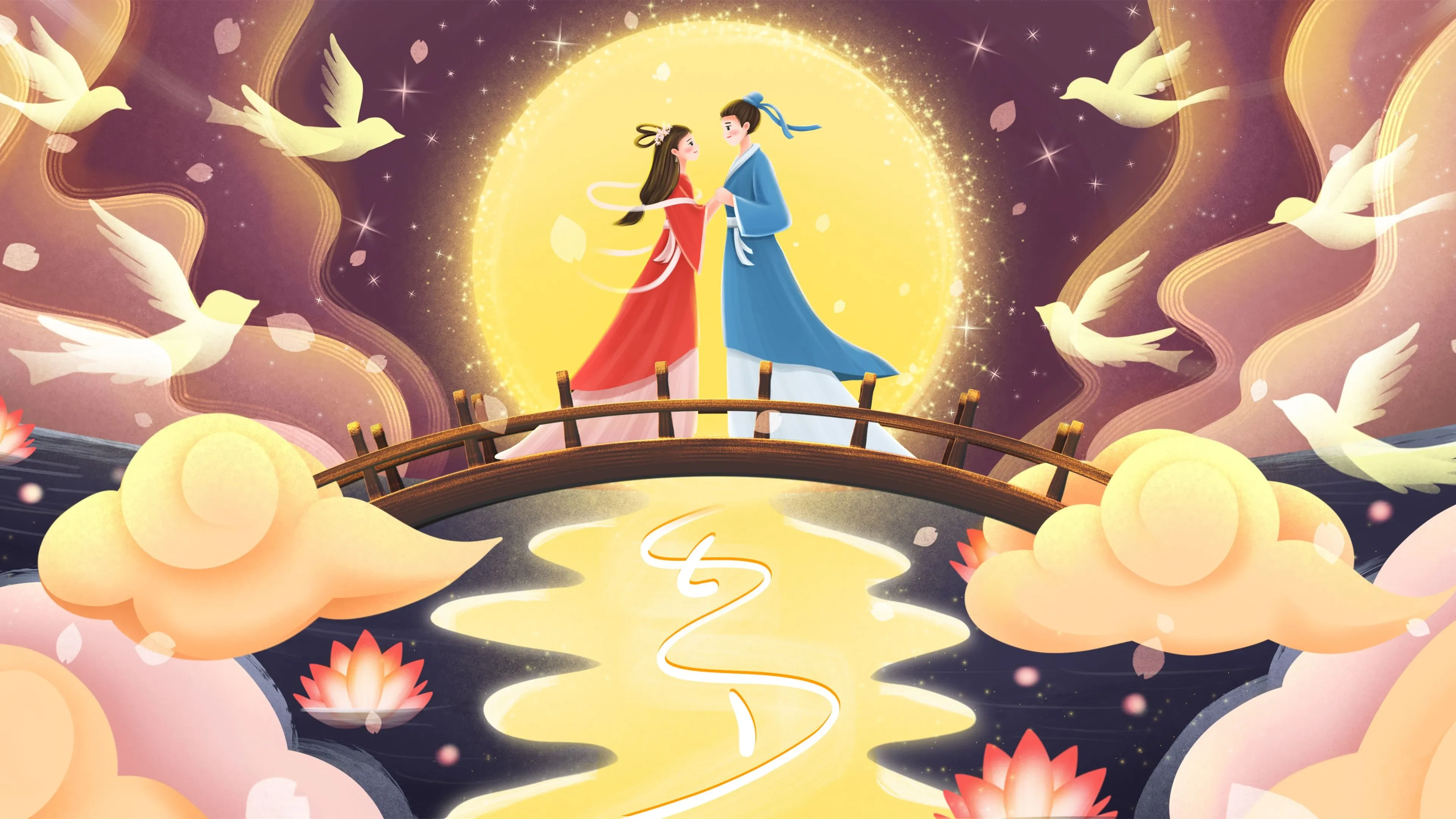 4K节日氛围壁纸 节日贺卡创意设计