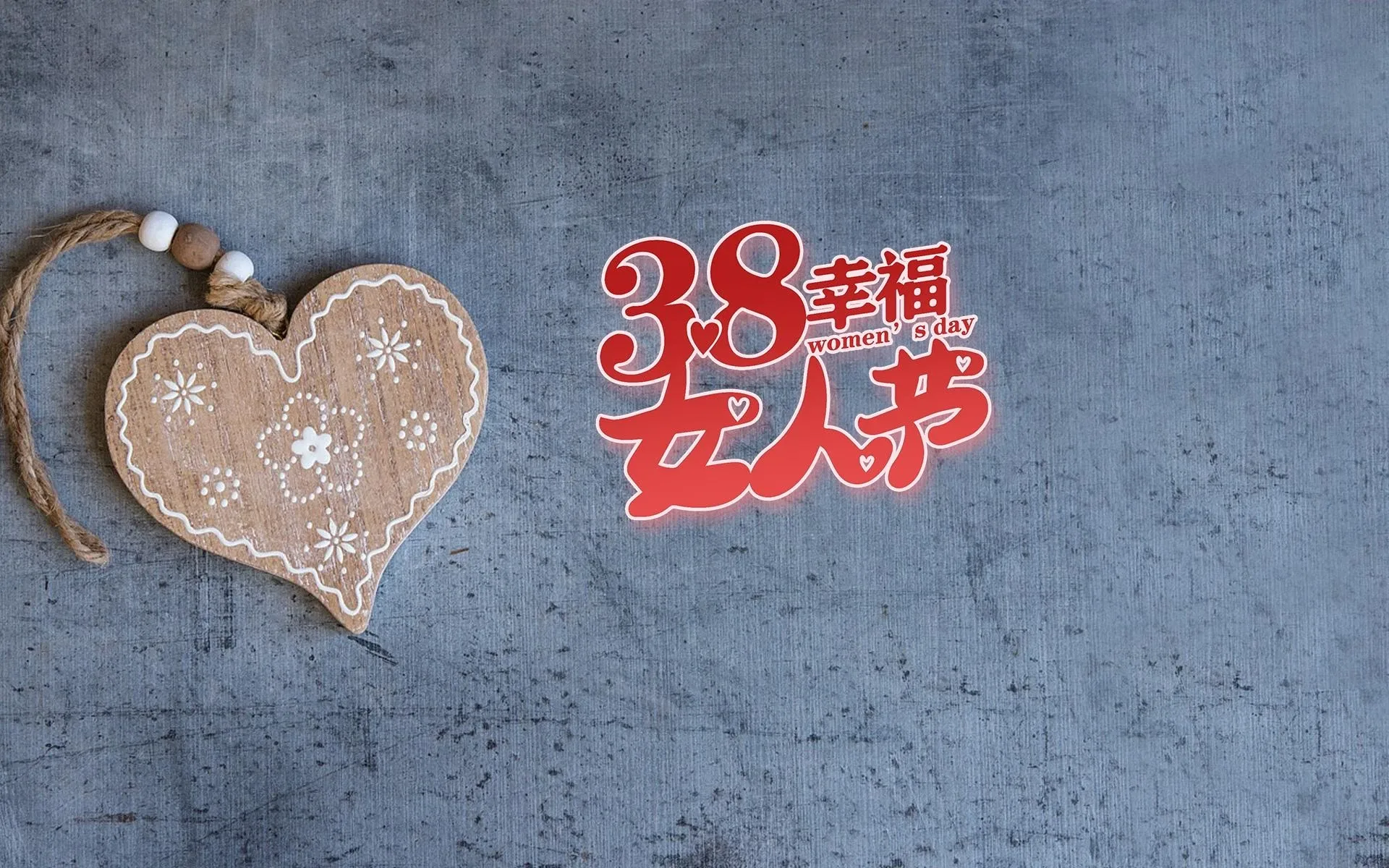 4K节日氛围壁纸 节日贺卡创意设计