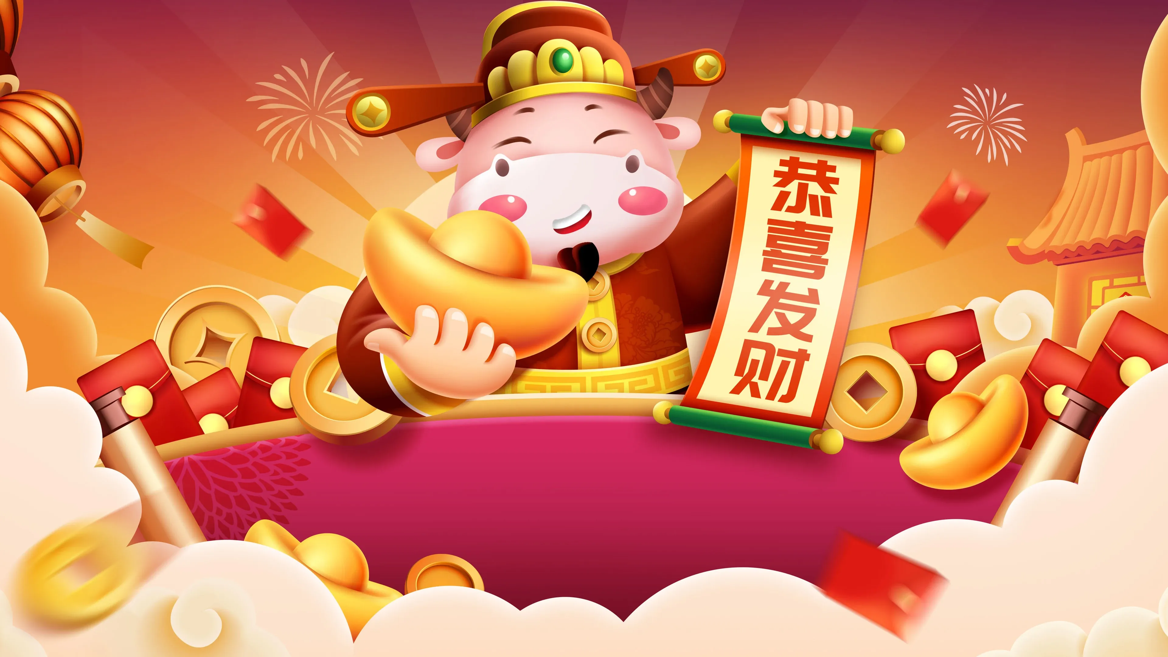 4K节日氛围壁纸 礼物堆积欢乐氛围