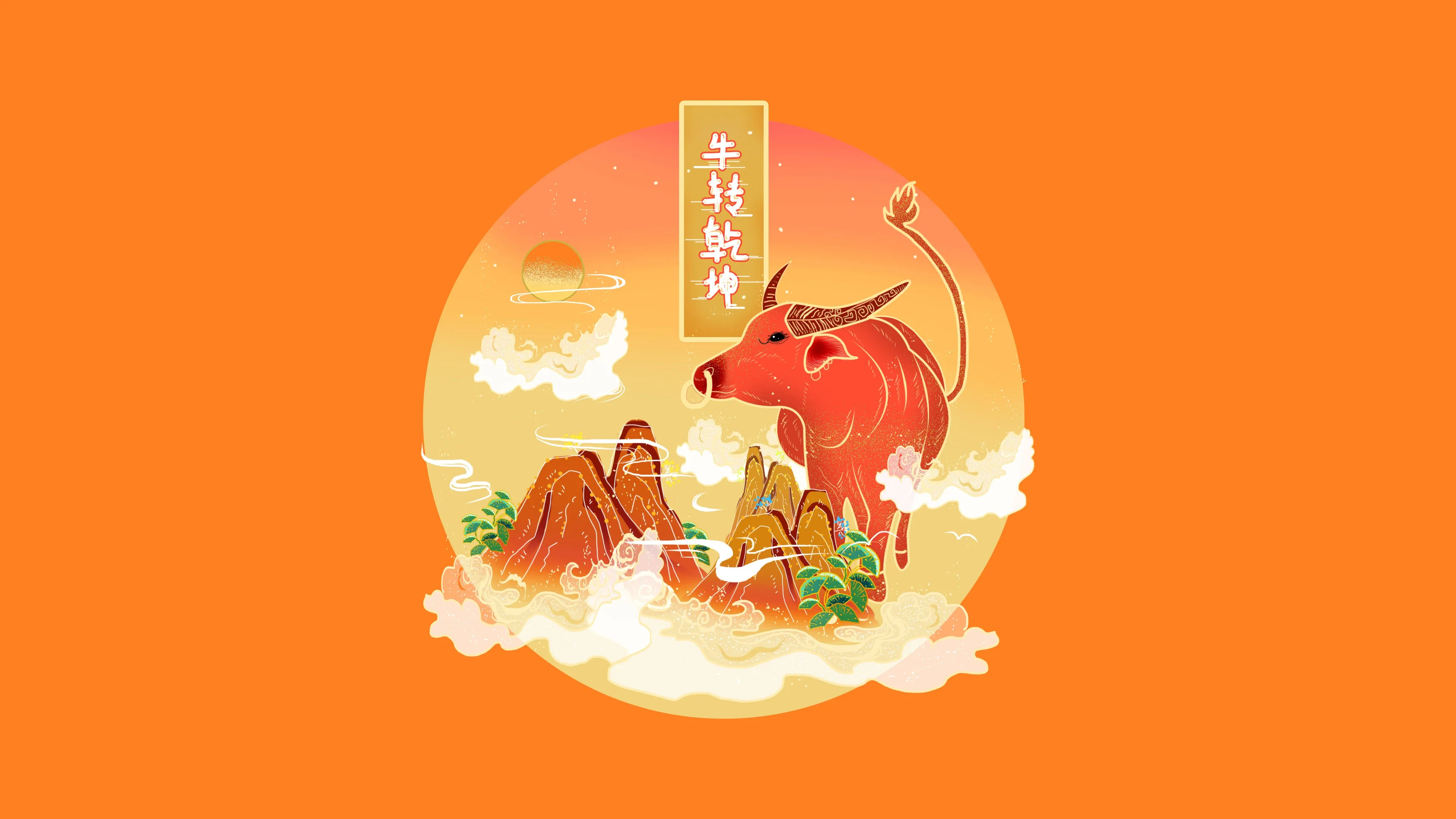 4K节日氛围壁纸 灯笼挂饰传统韵味