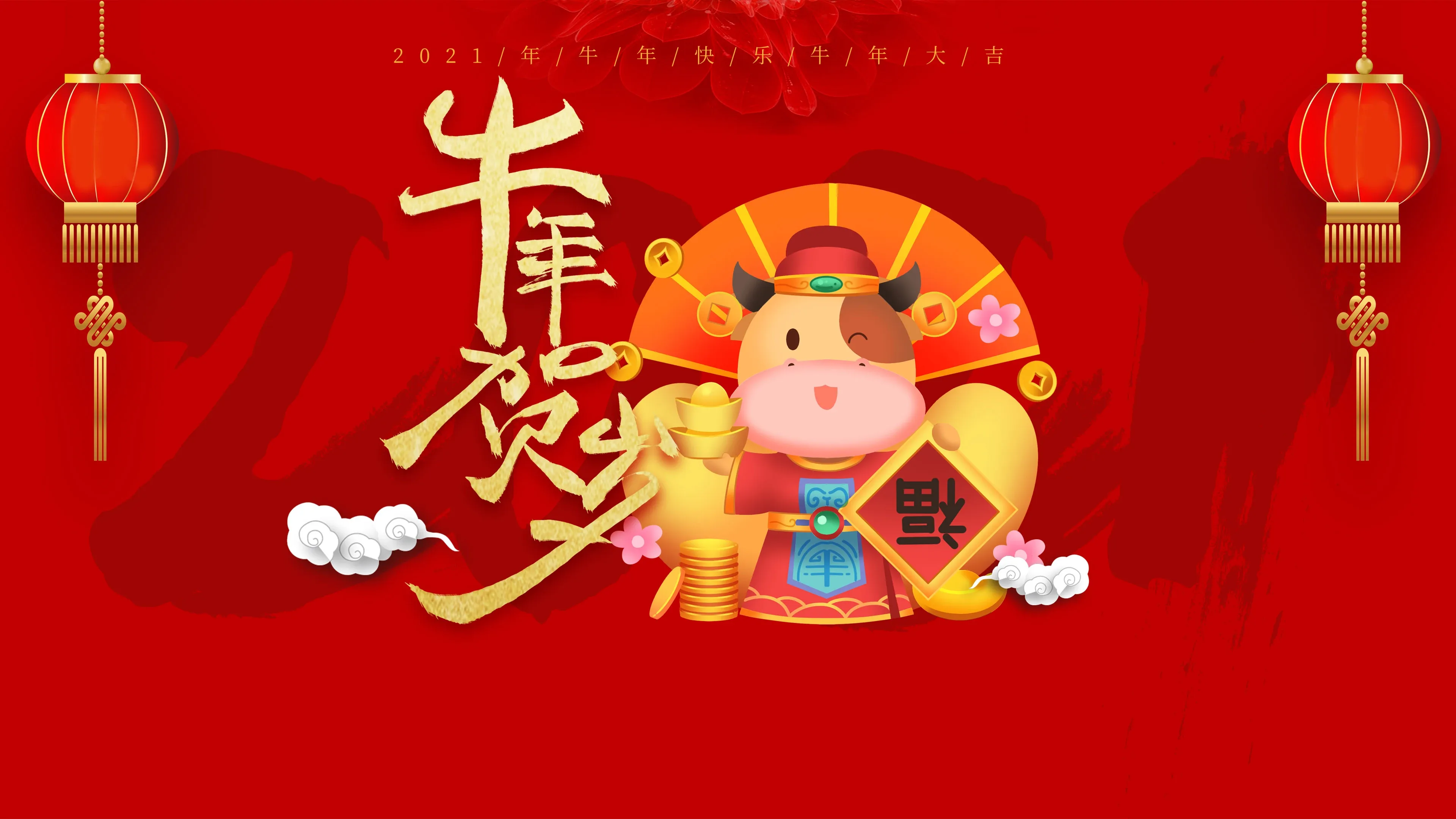 4K节日氛围壁纸 烟花绽放绚烂夜空