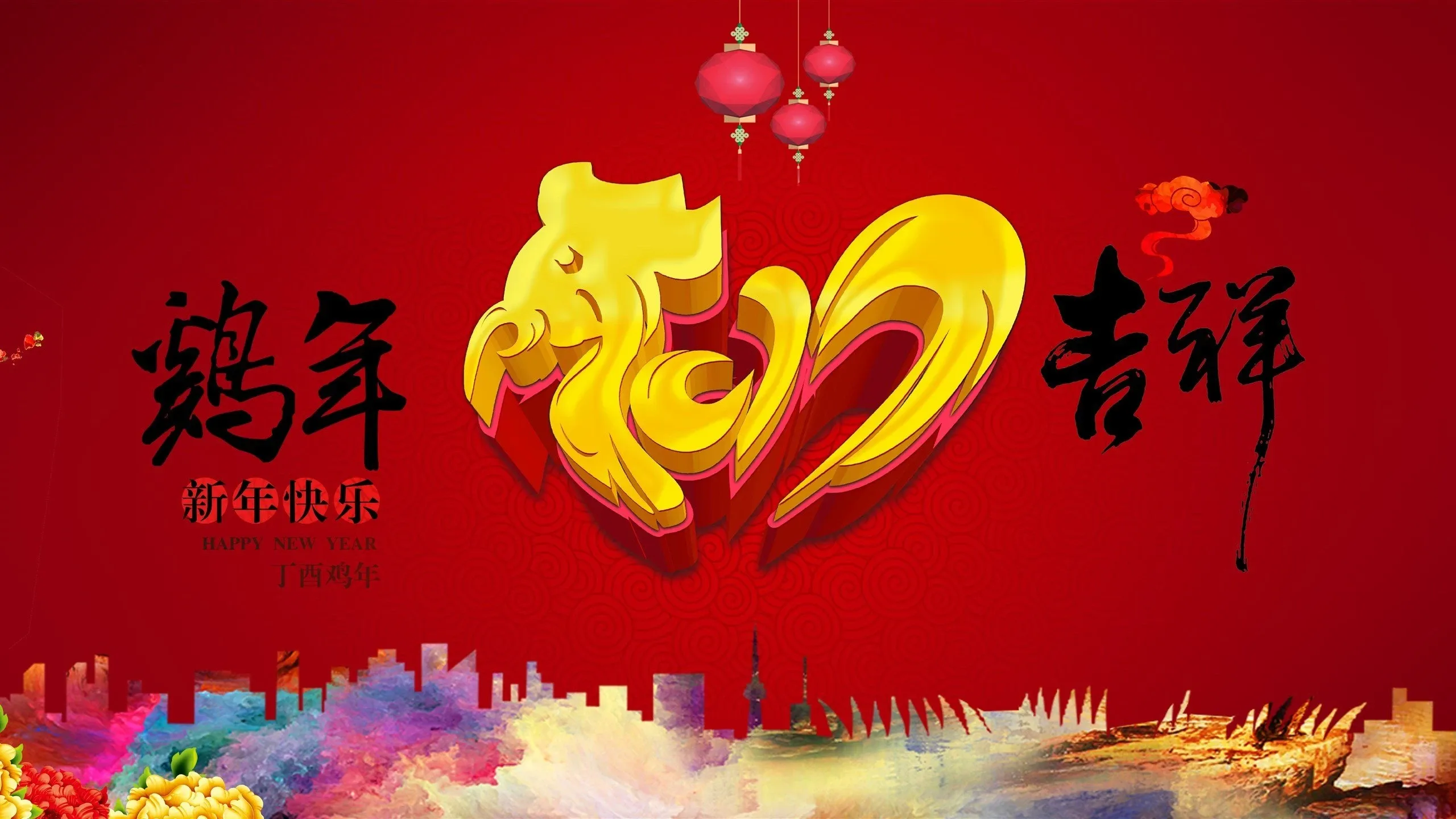 4K节日氛围壁纸 人群欢庆热闹场景