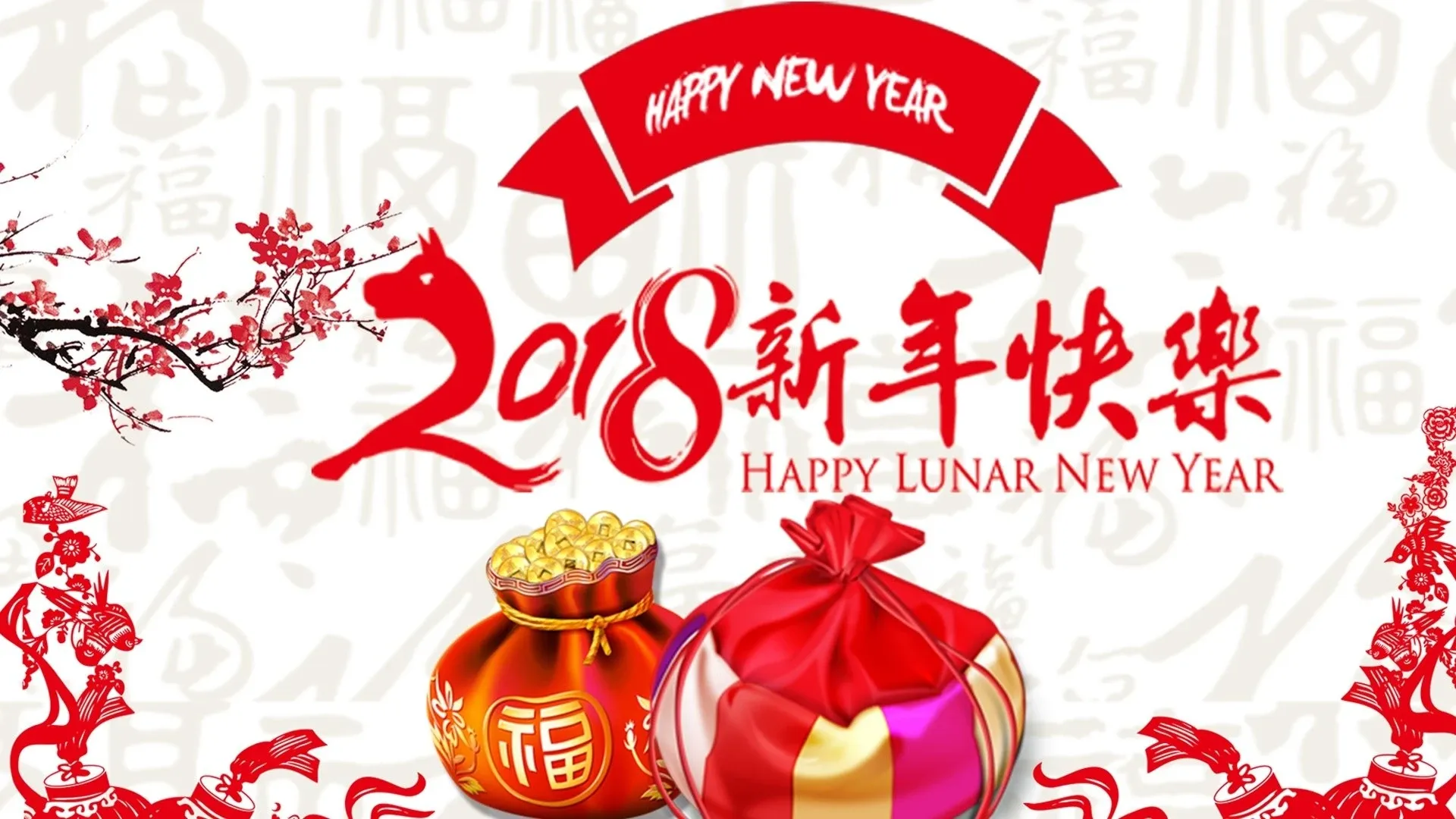 4K节日氛围壁纸 节日花环装饰温馨