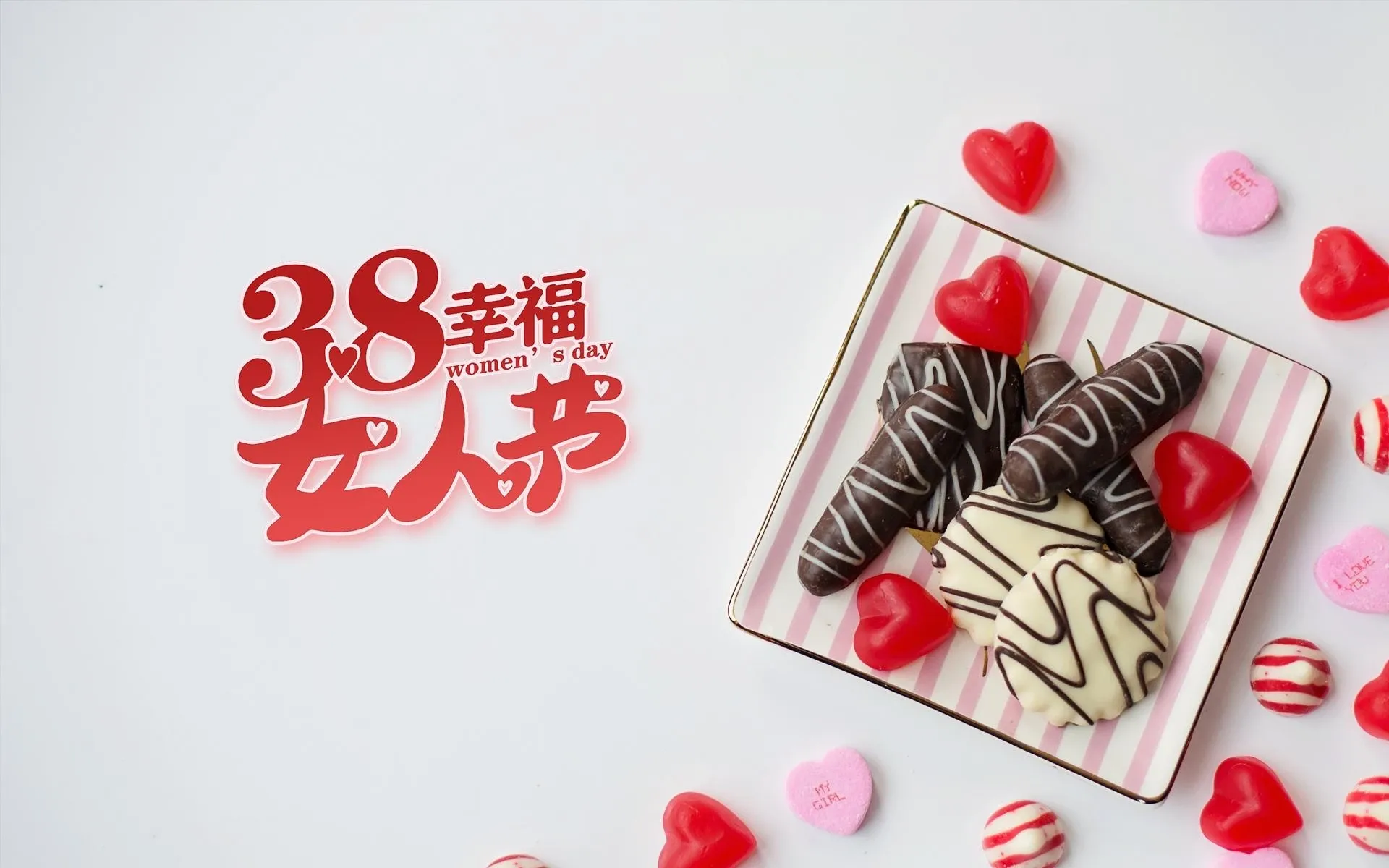 4K节日氛围壁纸 彩灯装饰温馨喜庆