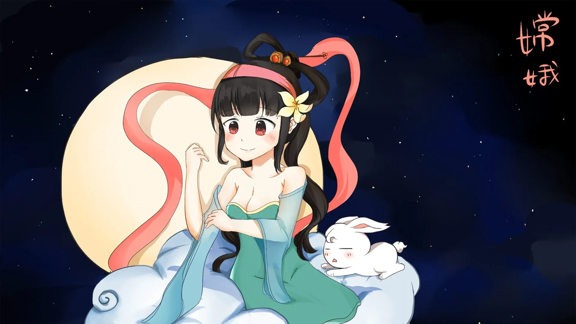 4K节日氛围壁纸 节日贺卡创意设计