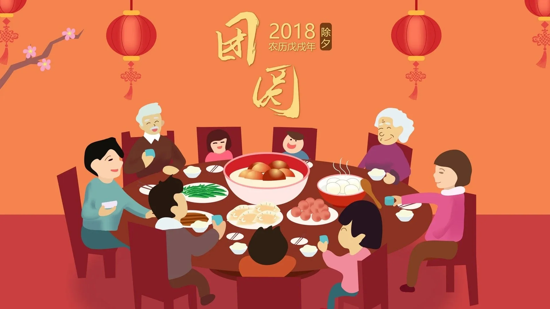 4K节日氛围壁纸 灯笼挂饰传统韵味
