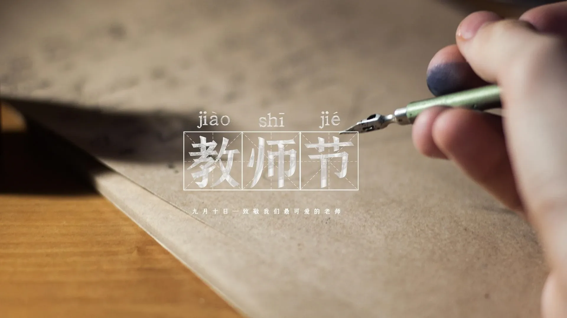 4K节日氛围壁纸 礼物堆积欢乐氛围